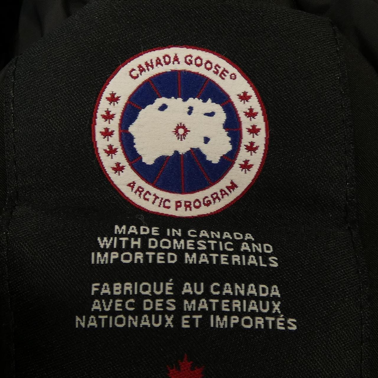 加拿大鹅CANADA GOOSE 3438JM JASPER提花羽绒服