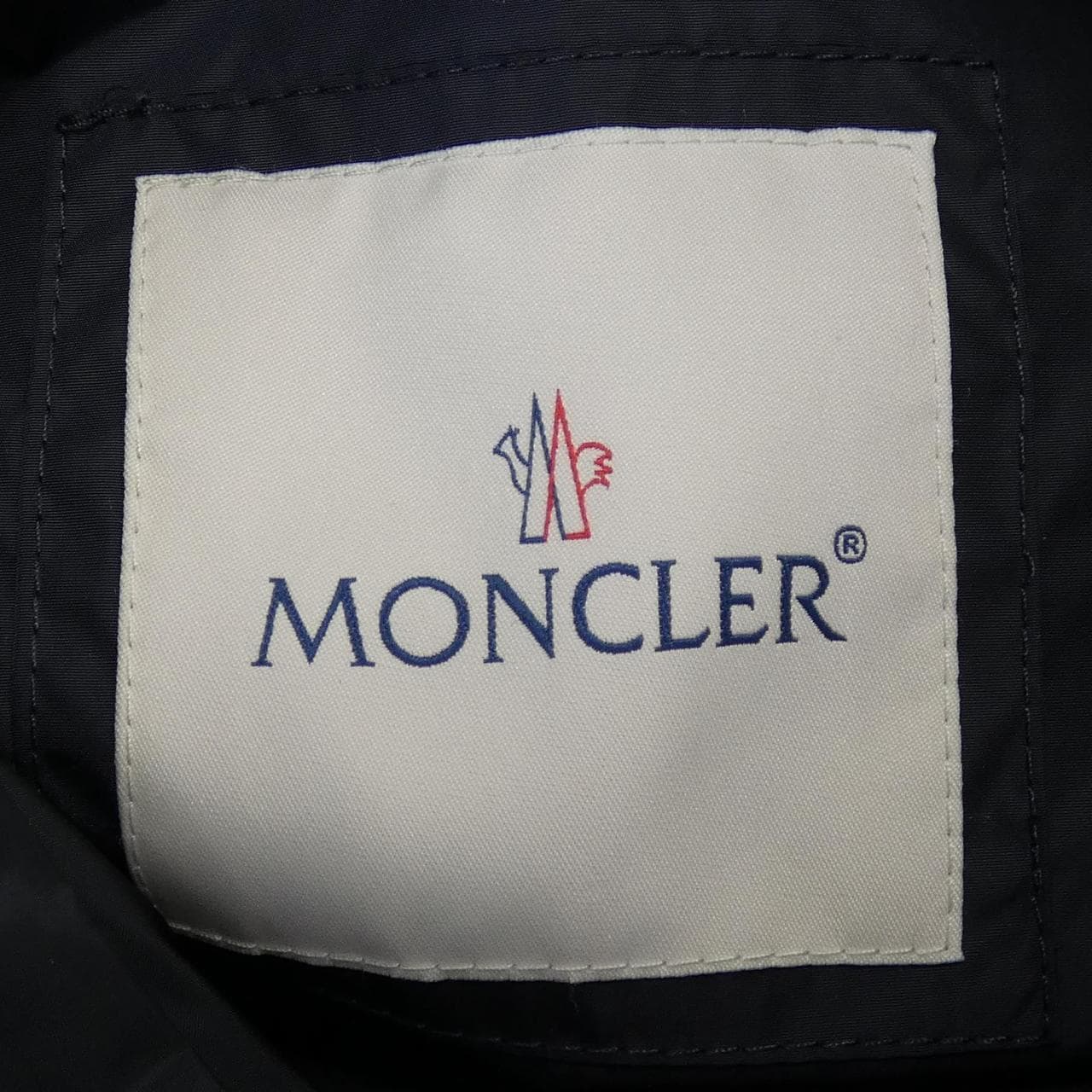 モンクレール MONCLER VEIRADE ジャケット