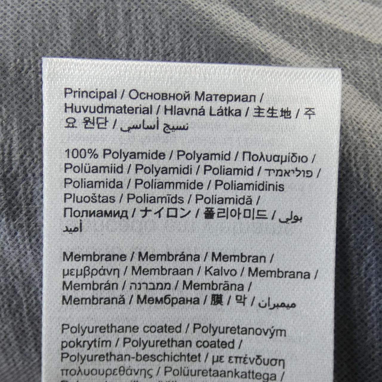 ロエベ LOEWE H929Y02X09 ブルゾン