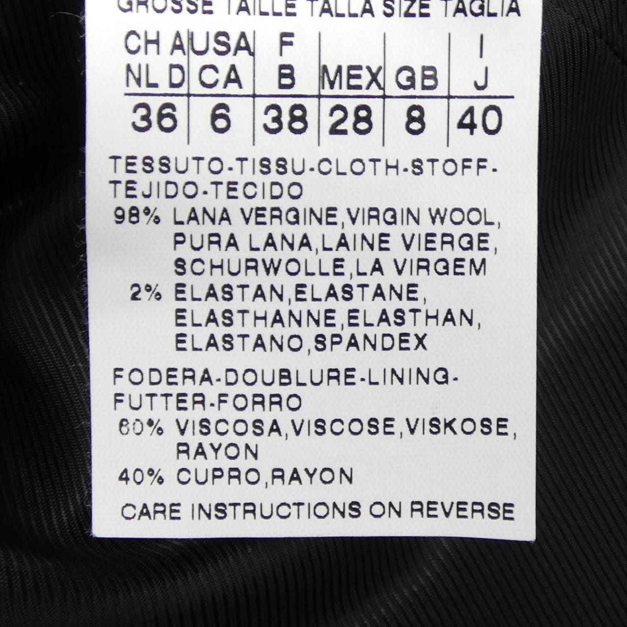 マックスマーラステュディオ Max Mara STUDIO ジャケット