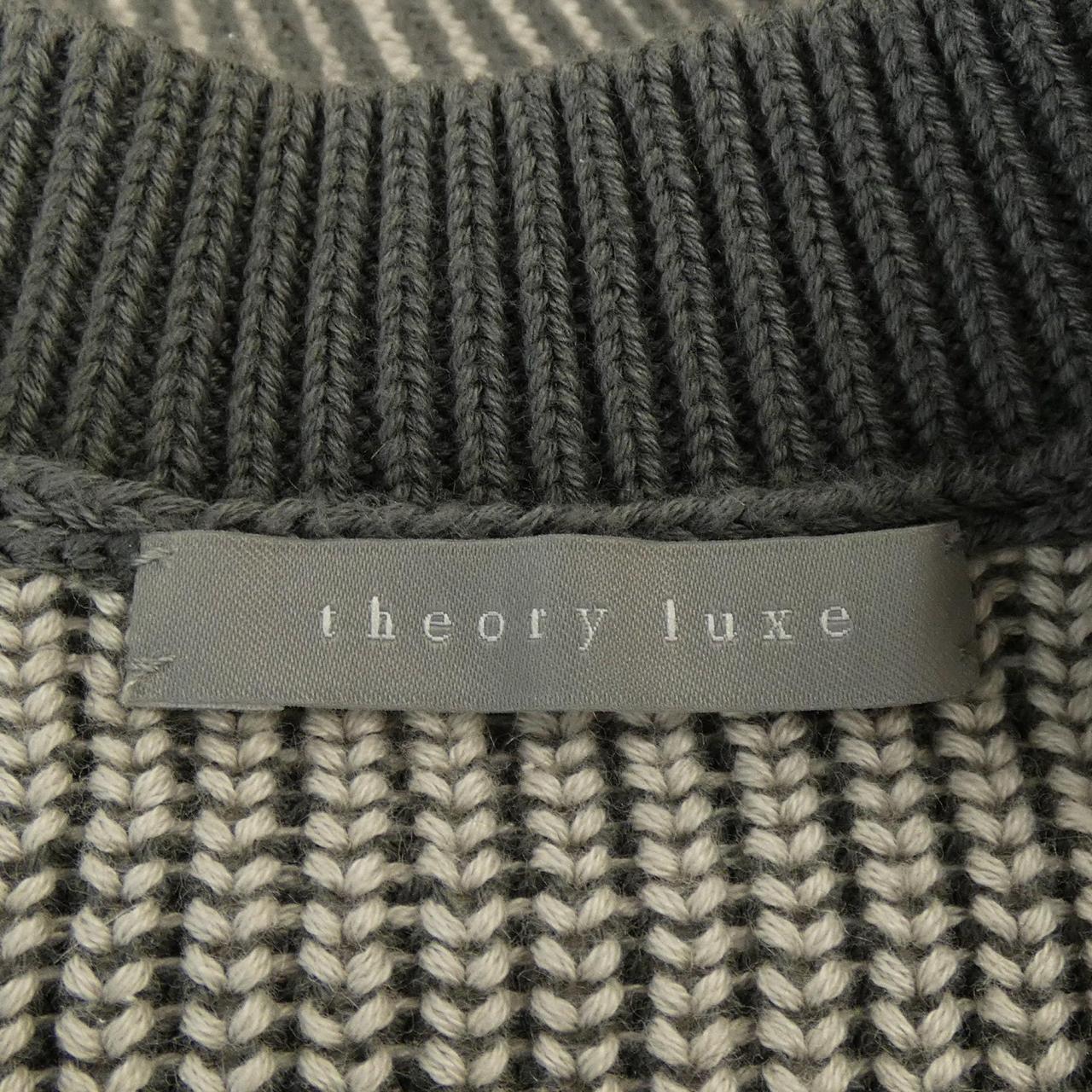 セオリーリュクス Theory luxe ニット