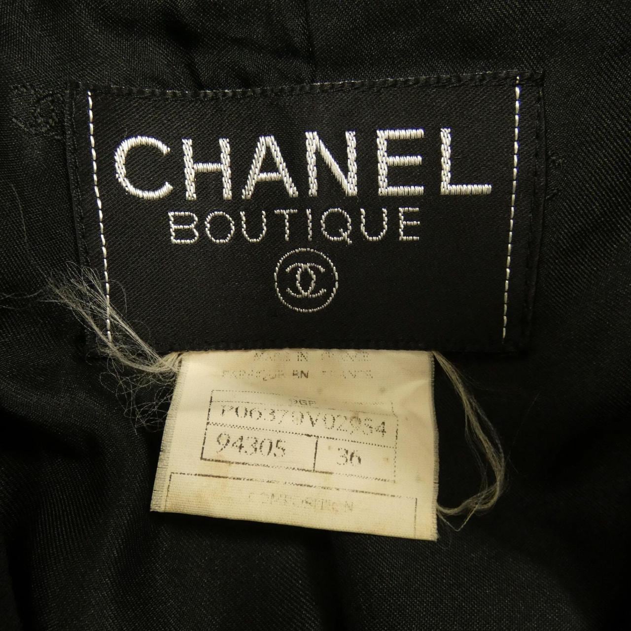 【ヴィンテージ】シャネル CHANEL P06370V02954 96P ジャケット