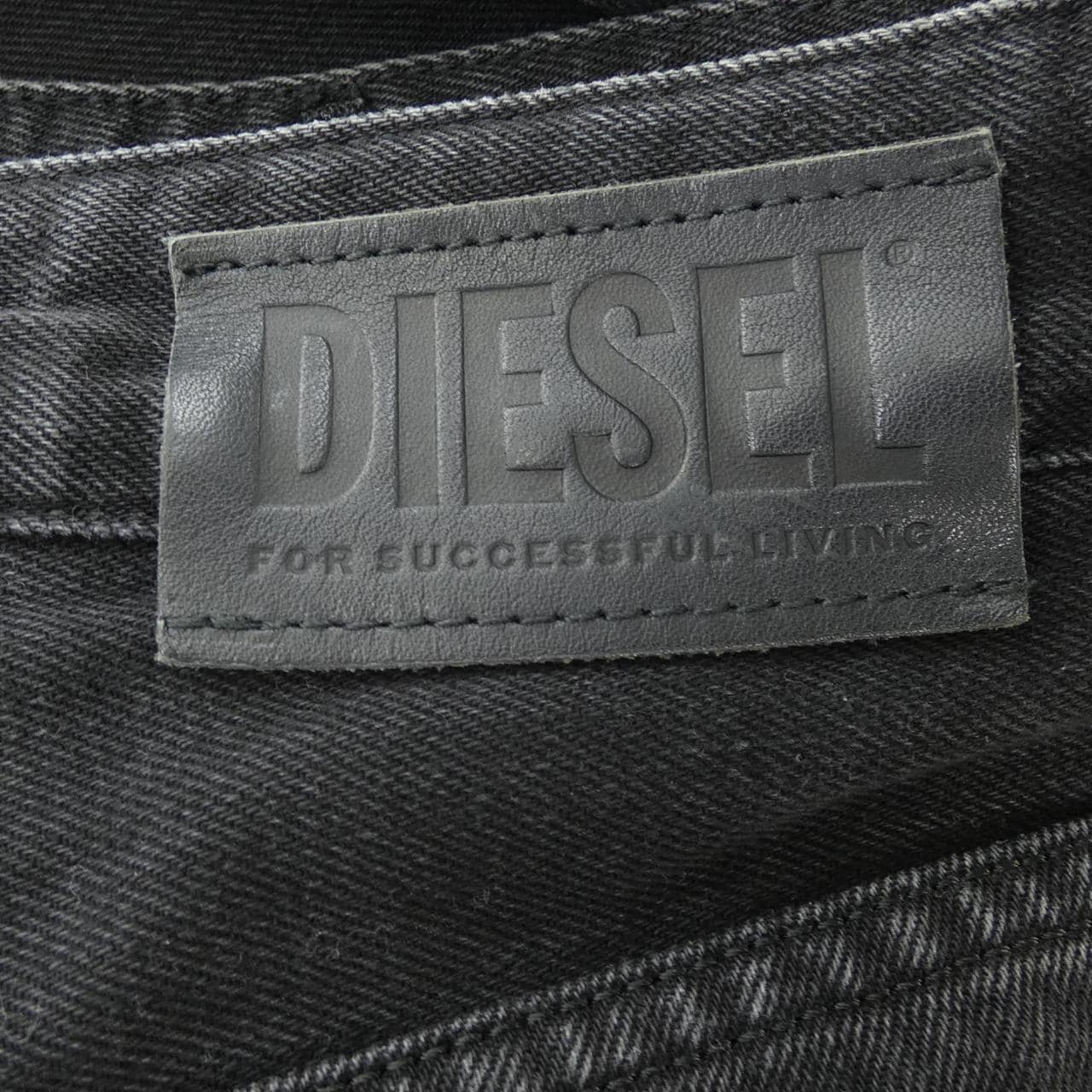 ディーゼル DIESEL ジーンズ