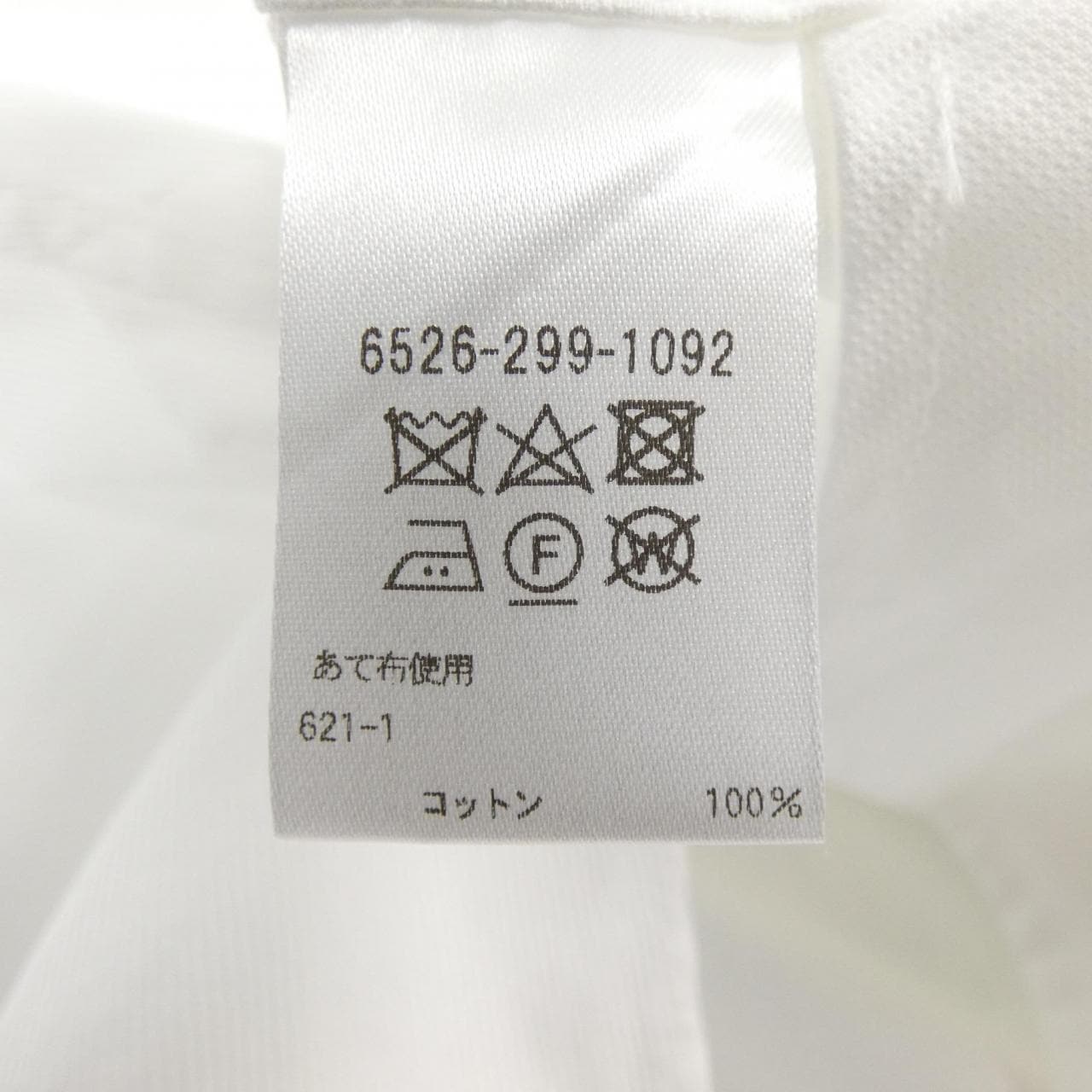 ドゥロワー DRAWER 6526-299-1092 ワンピース