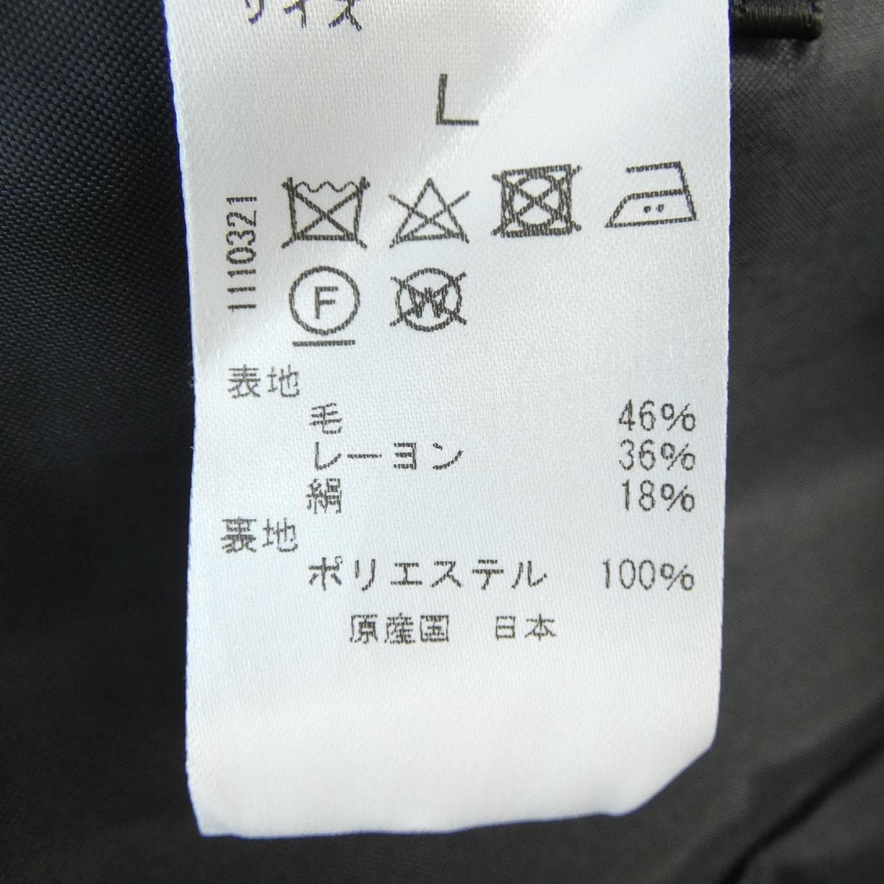 SOMEONE PRECIOUS ベスト