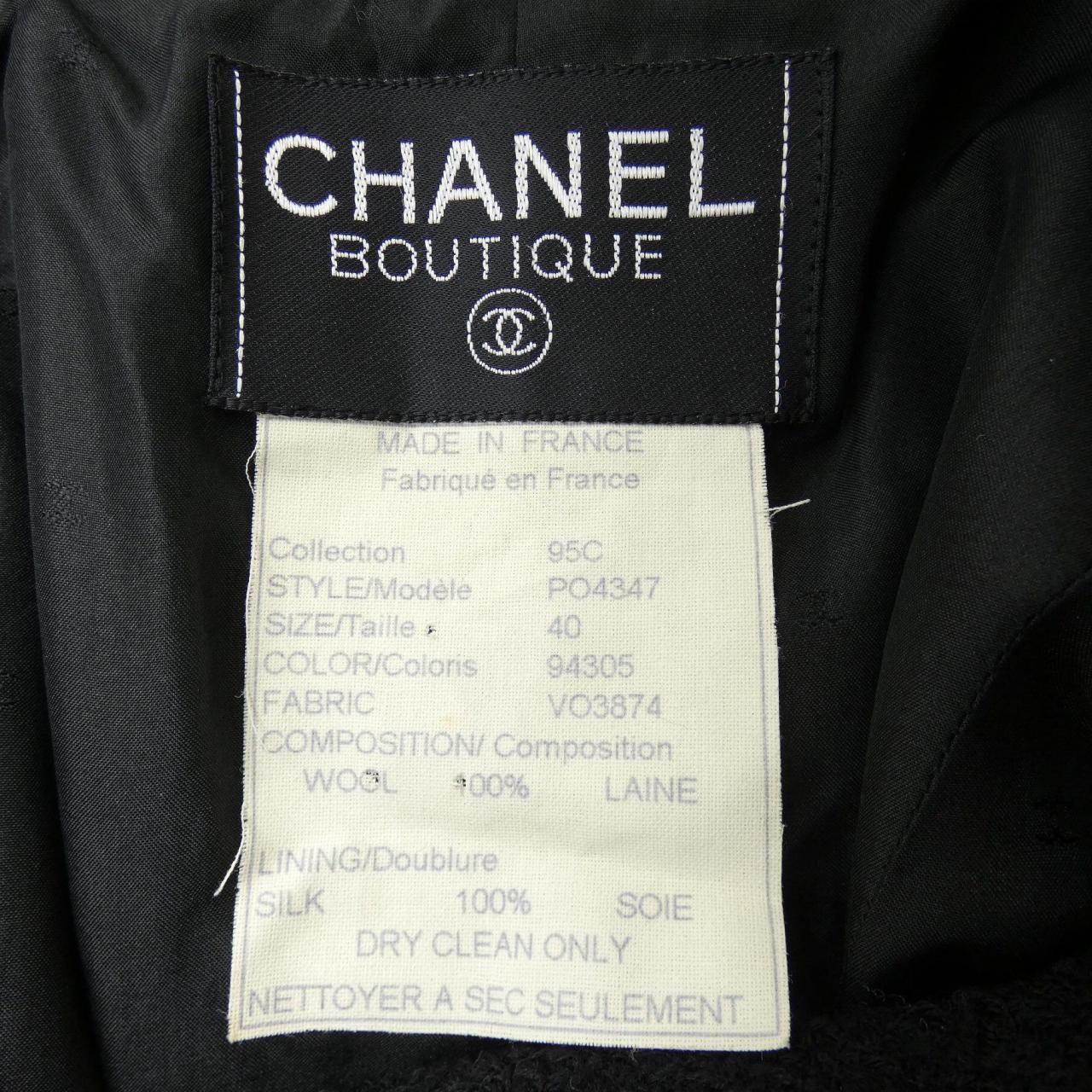 【ヴィンテージ】シャネル CHANEL P04347V03874 95C ジャケット