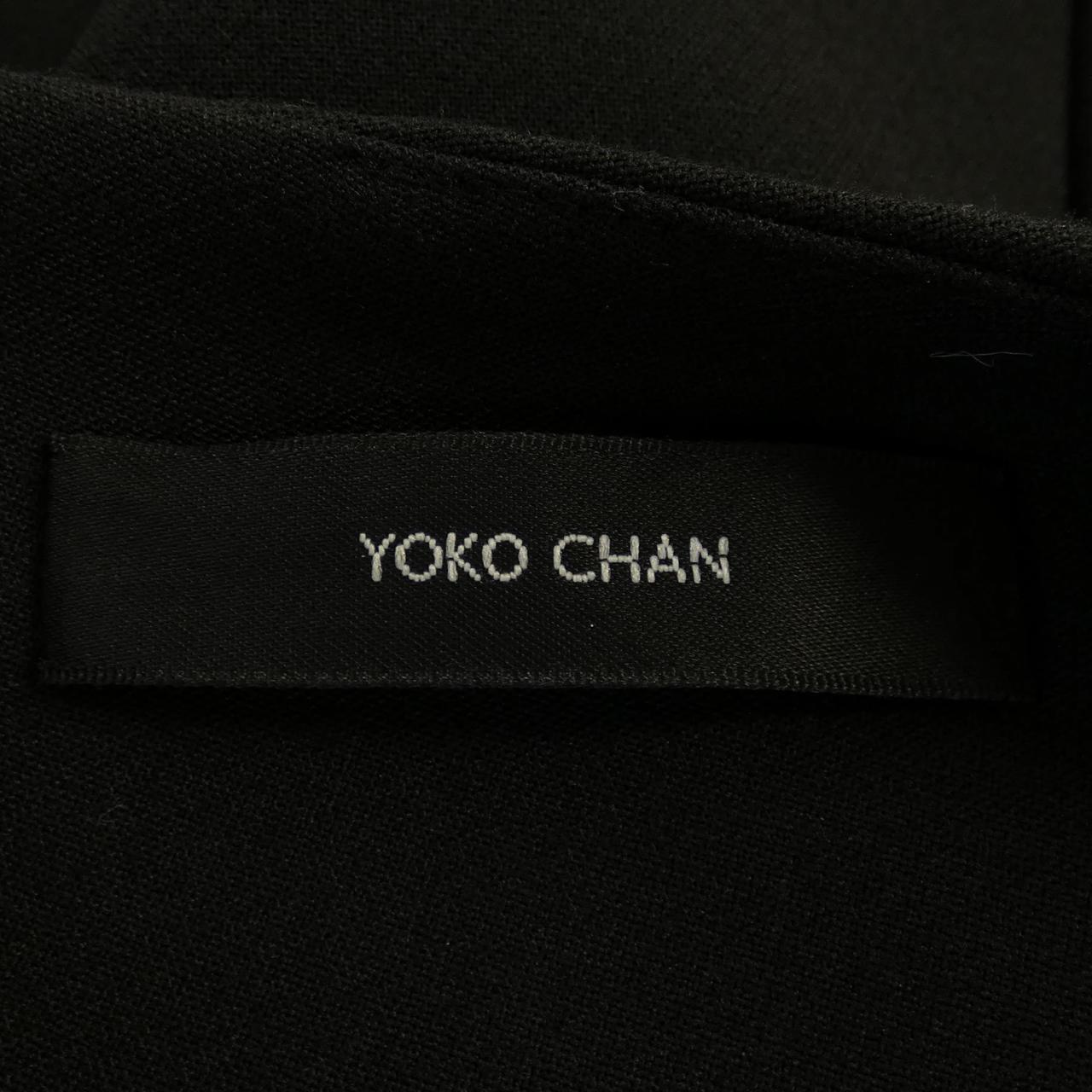 Yoko Chan YOKO CHAN dress
