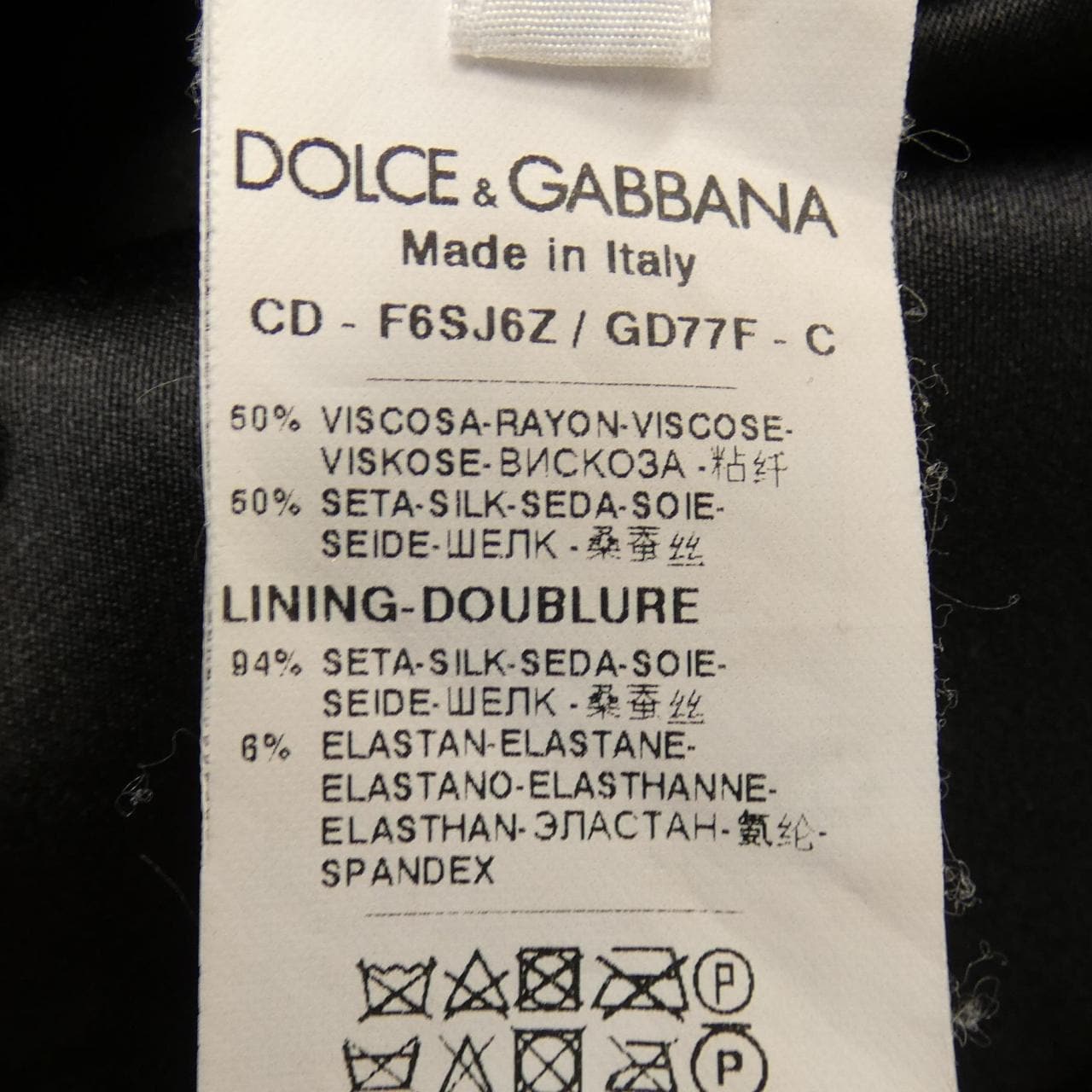 ドルチェアンドガッバーナ DOLCE&GABBANA ワンピース