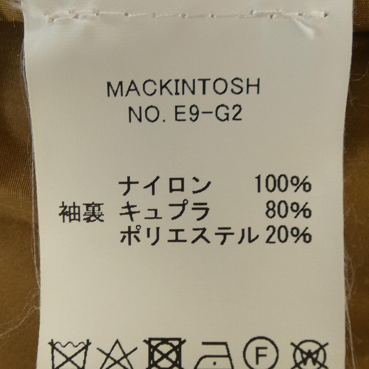 マッキントッシュ MACKINTOSH コート