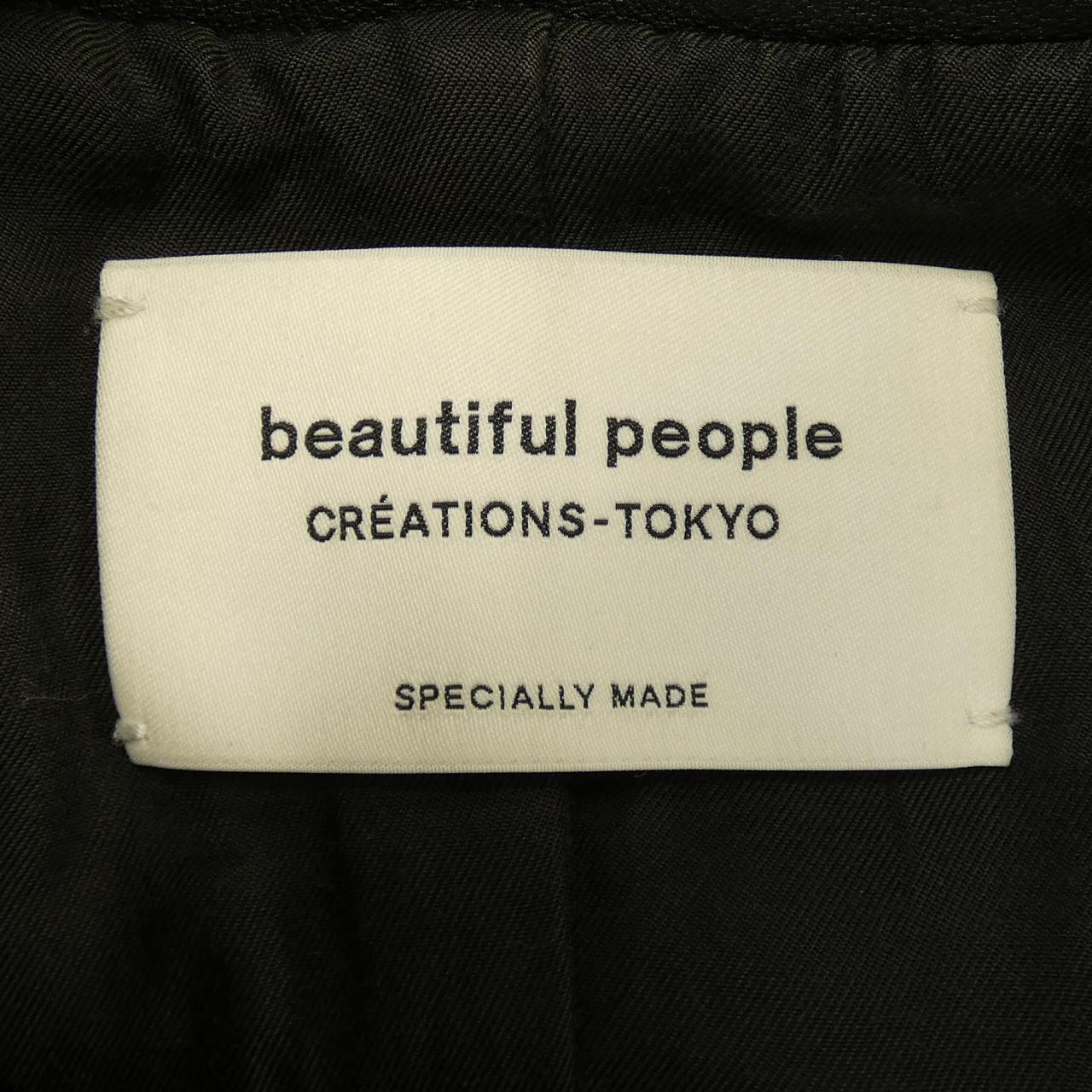 ビューティフルピープル beautiful people レザージャケット