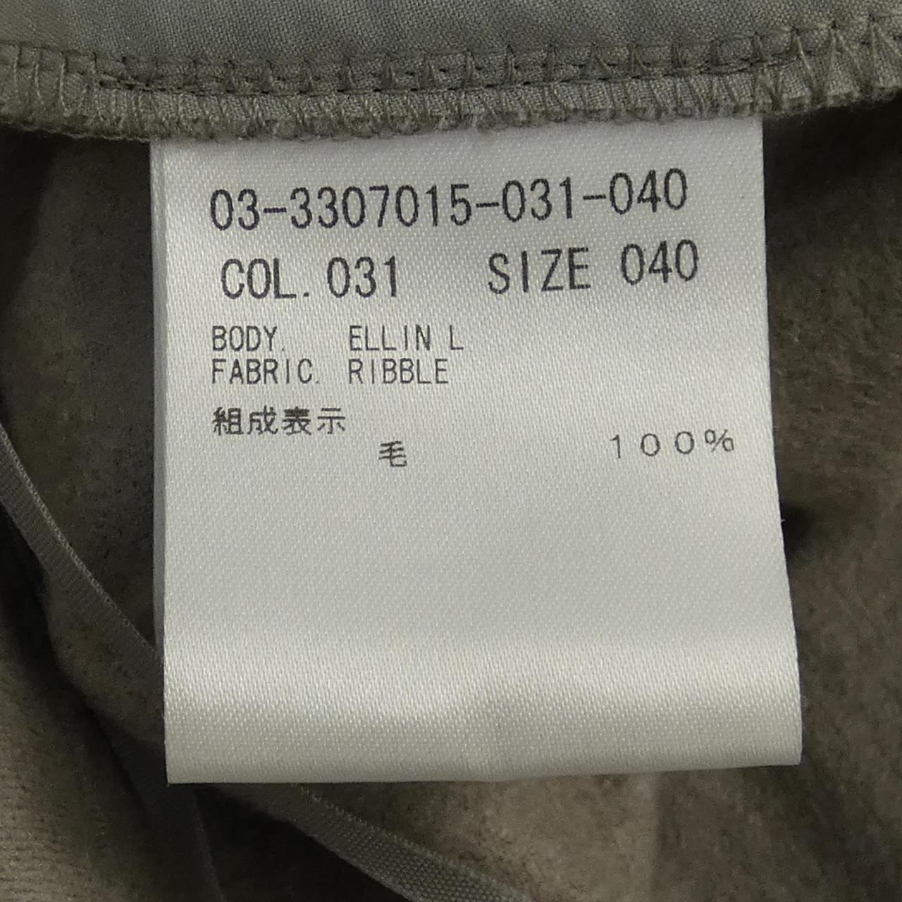 セオリーリュクス Theory luxe スカート