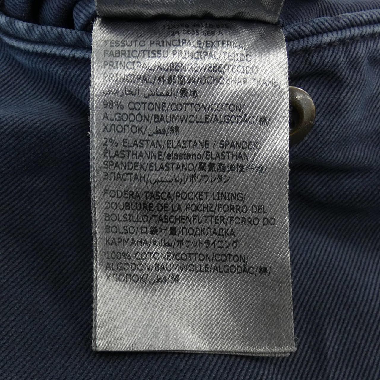 インコテックス INCOTEX パンツ