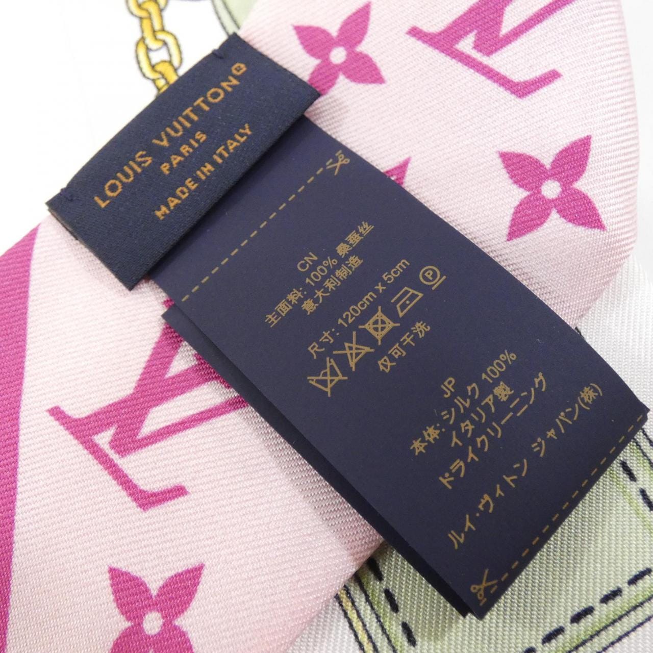 ルイヴィトン バンドーBB フラワーアンドストラップス M94975 スカーフ
