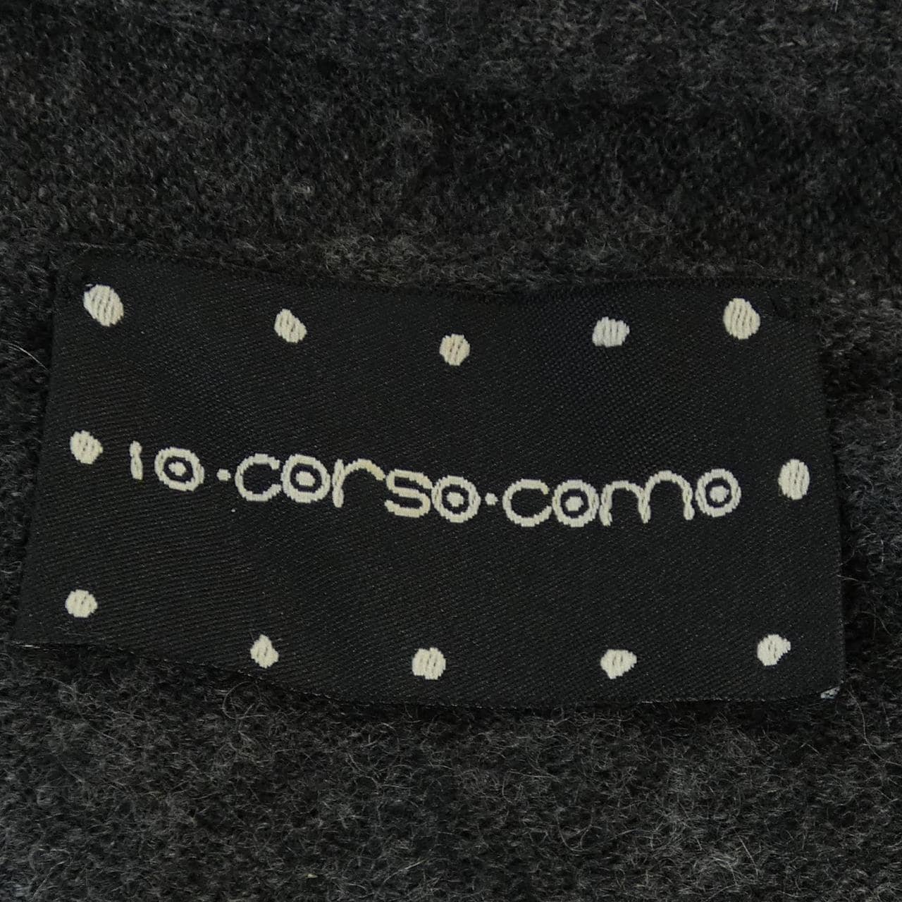 CORSO COMO カーディガン