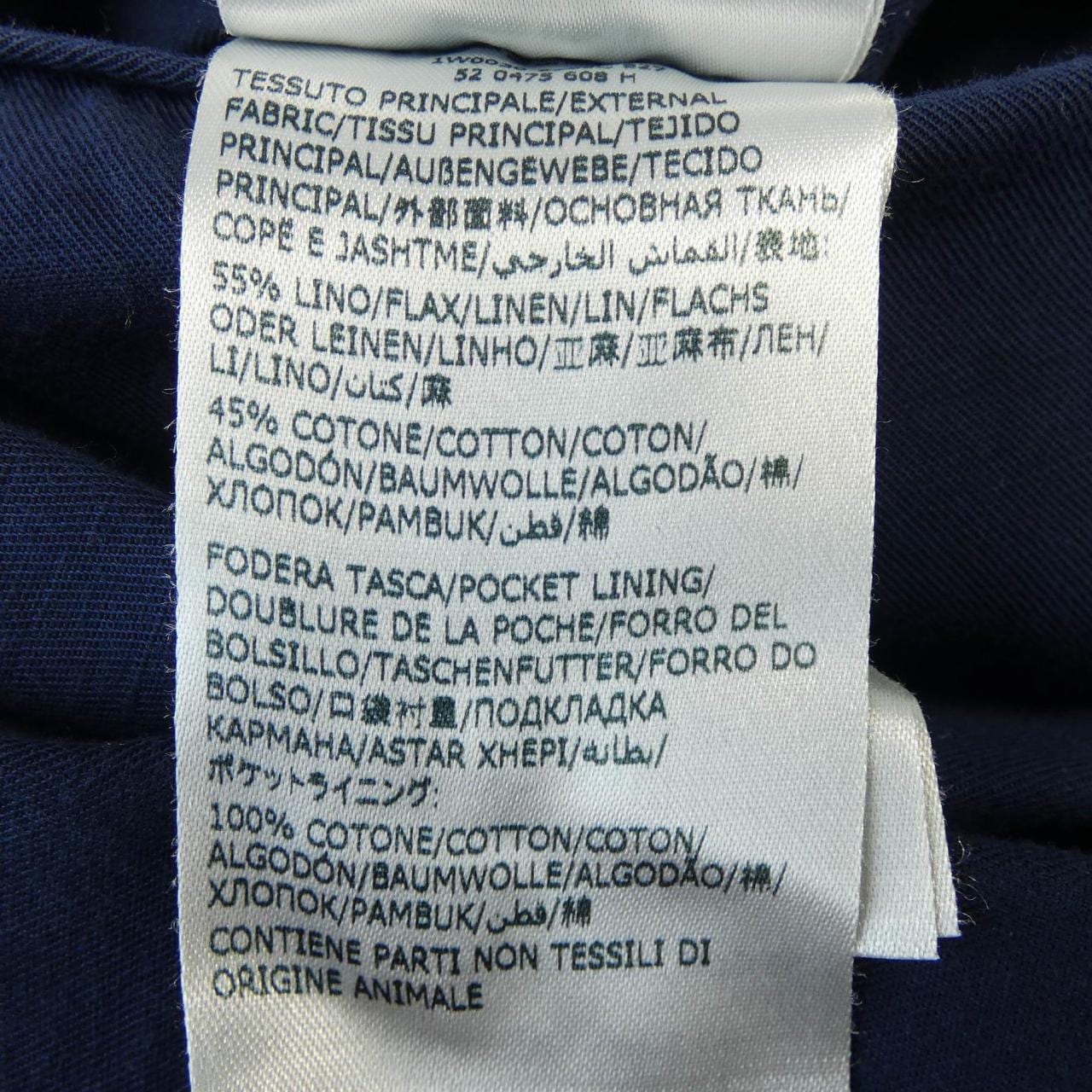 インコテックス INCOTEX パンツ