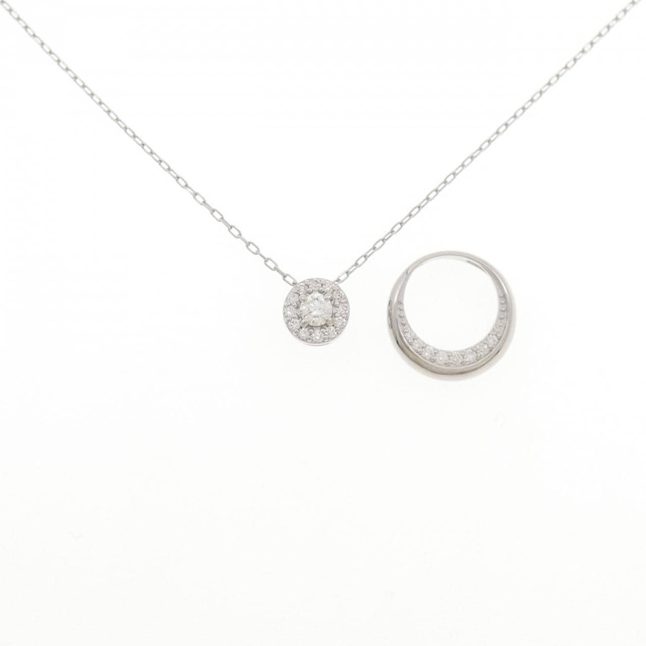 PT900/PT850 2WAY ダイヤモンド ネックレス 0.255CT