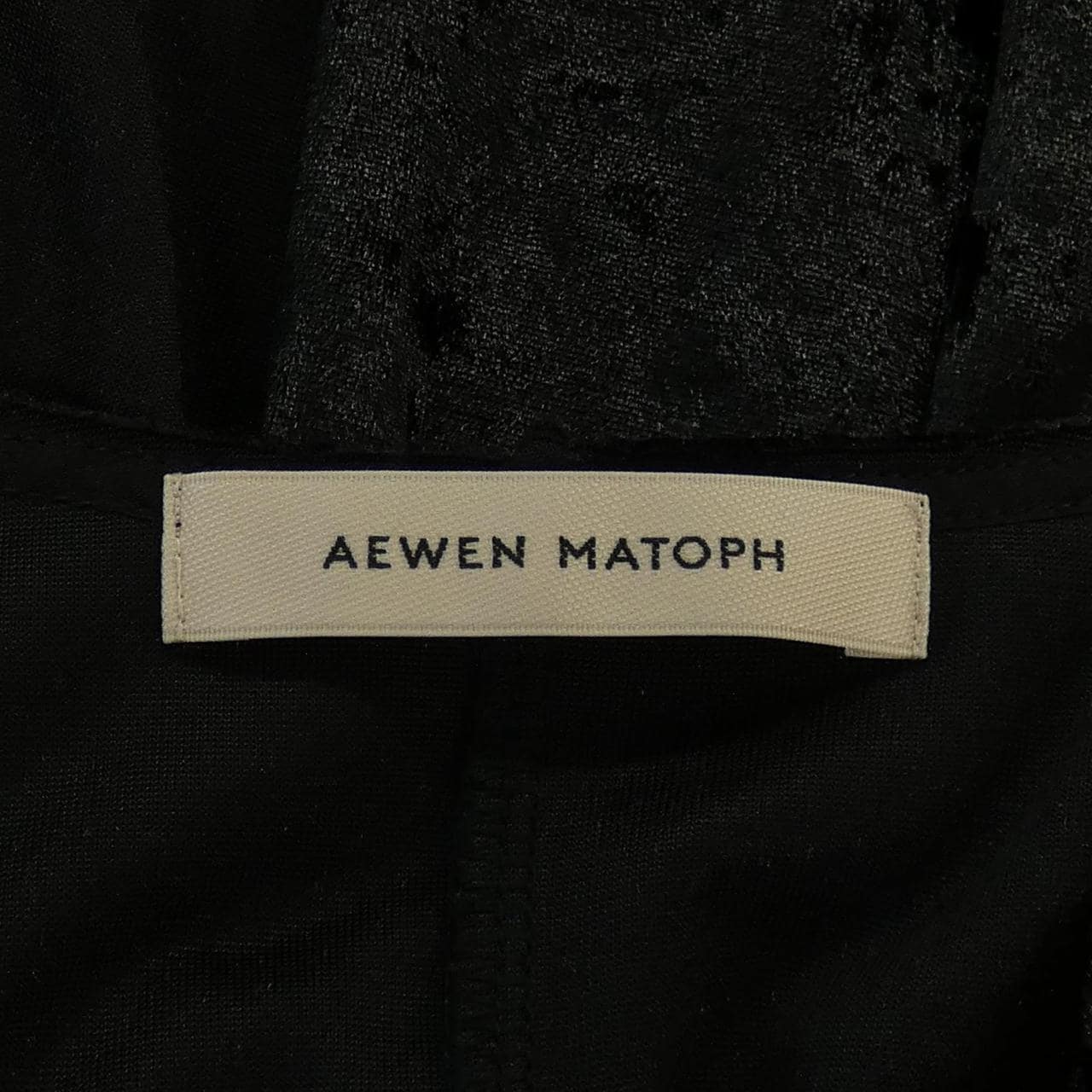 イウエンマトフ AEWEN MATOPH 8726-222-0086 ワンピース