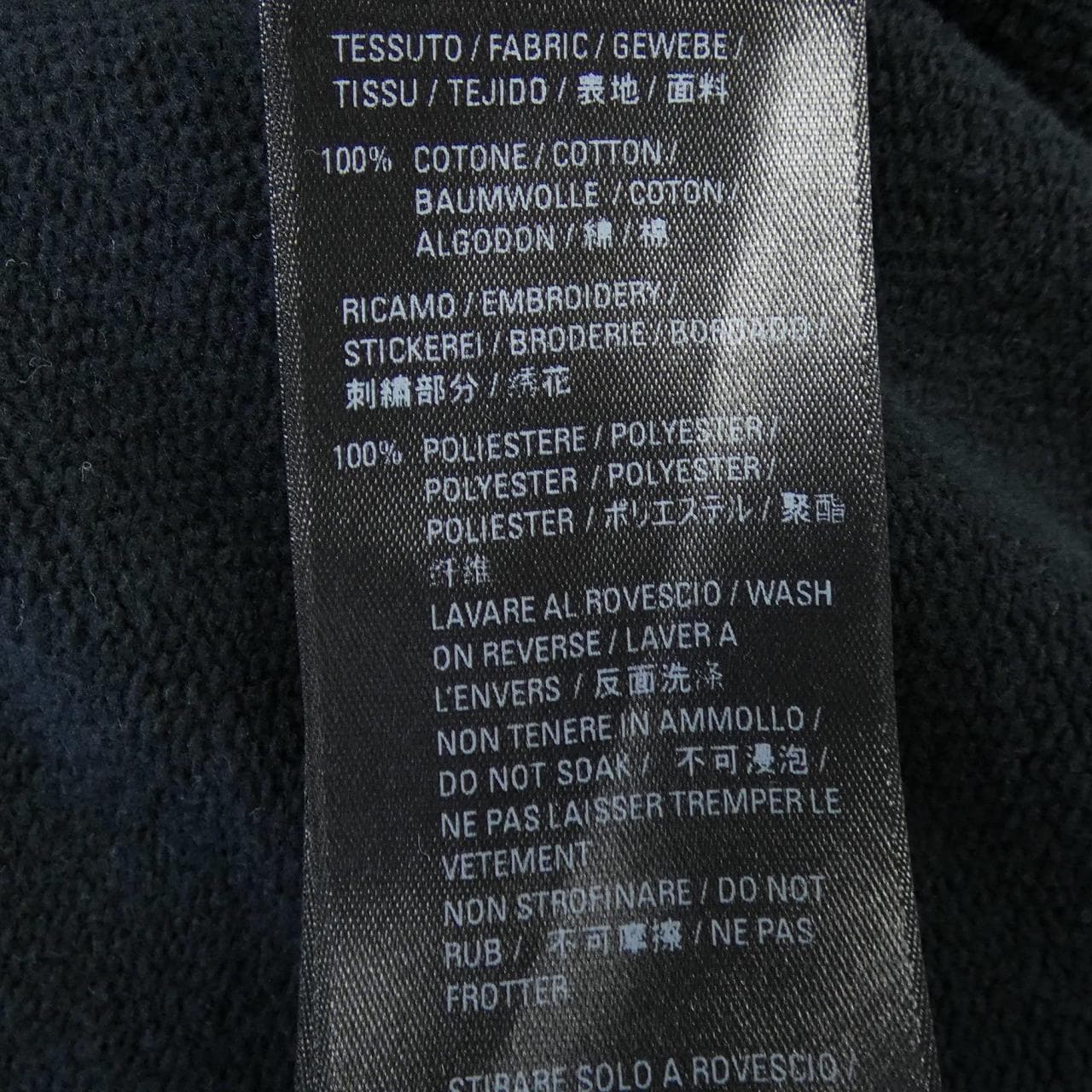 バレンシアガ BALENCIAGA 674986 TLVG8 UNISEX パーカー