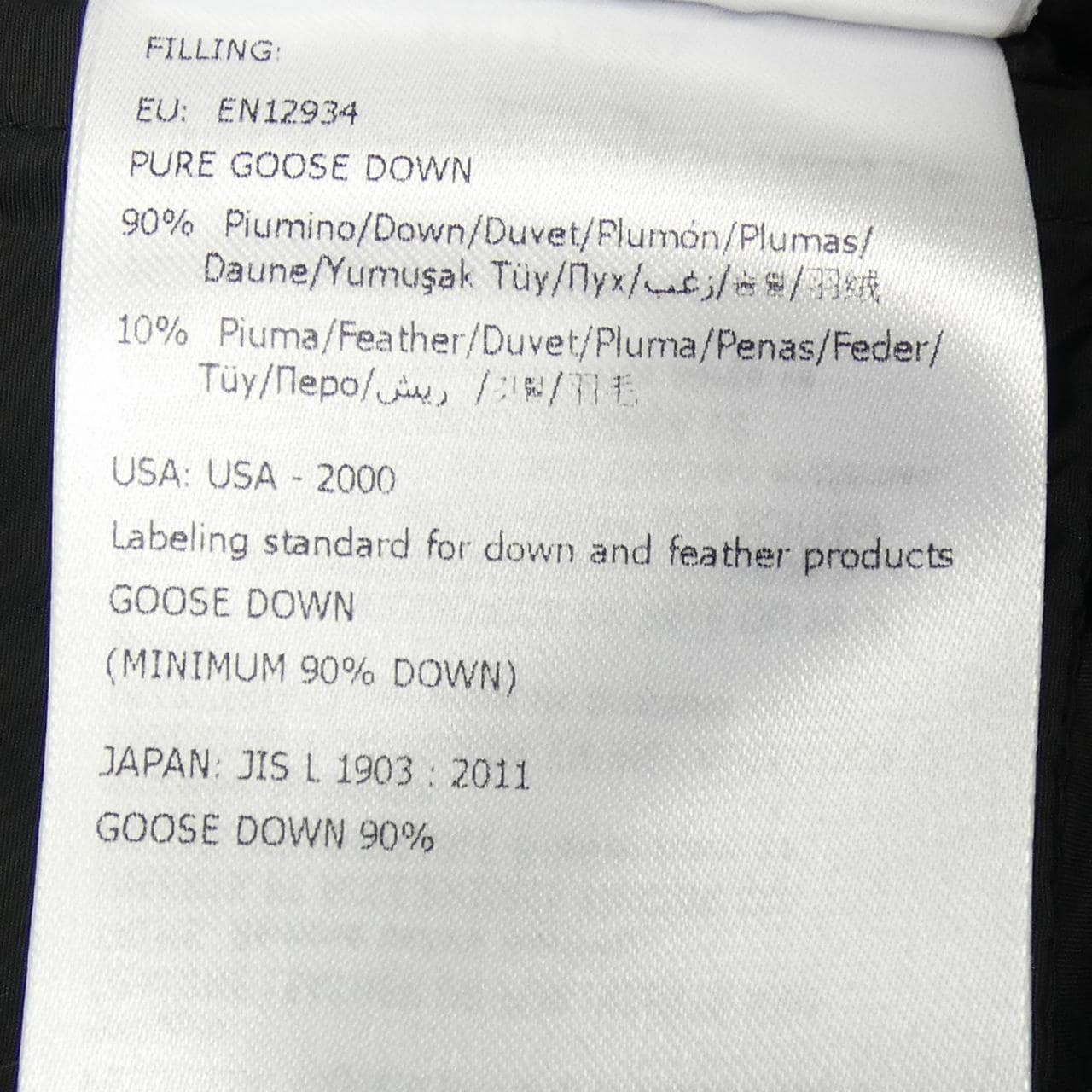 モンクレール MONCLER KHLOE ダウンコート