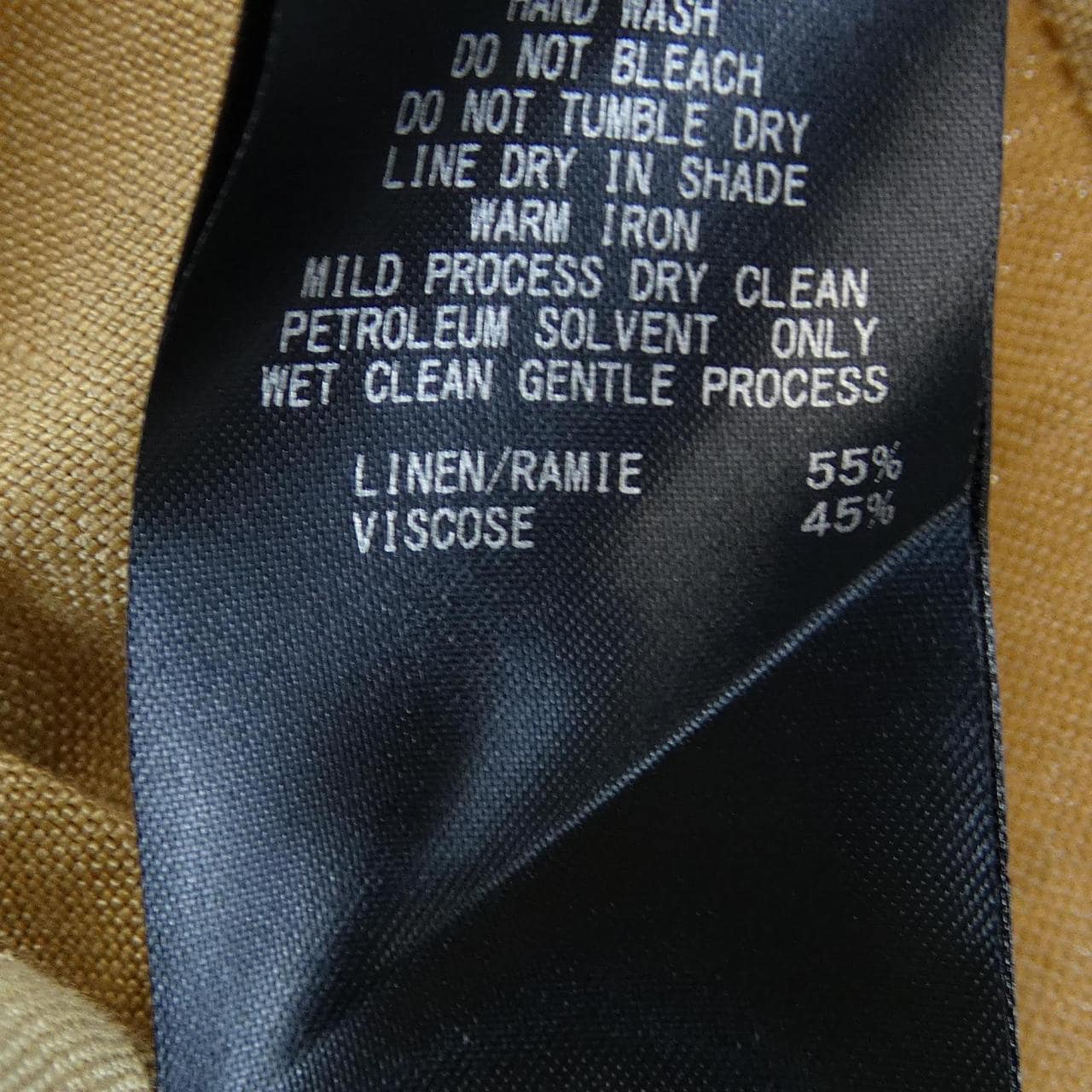 シップス SHIPS 311-11-2065 ジャケット