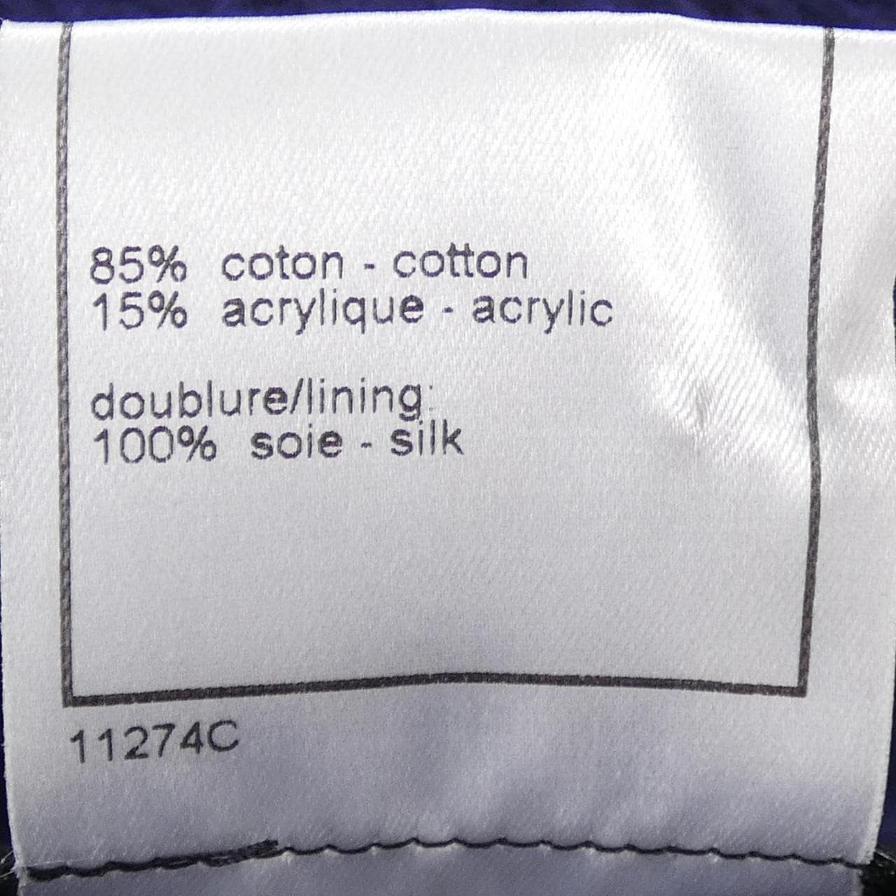 【ヴィンテージ】シャネル CHANEL P17141V09720 01P コート