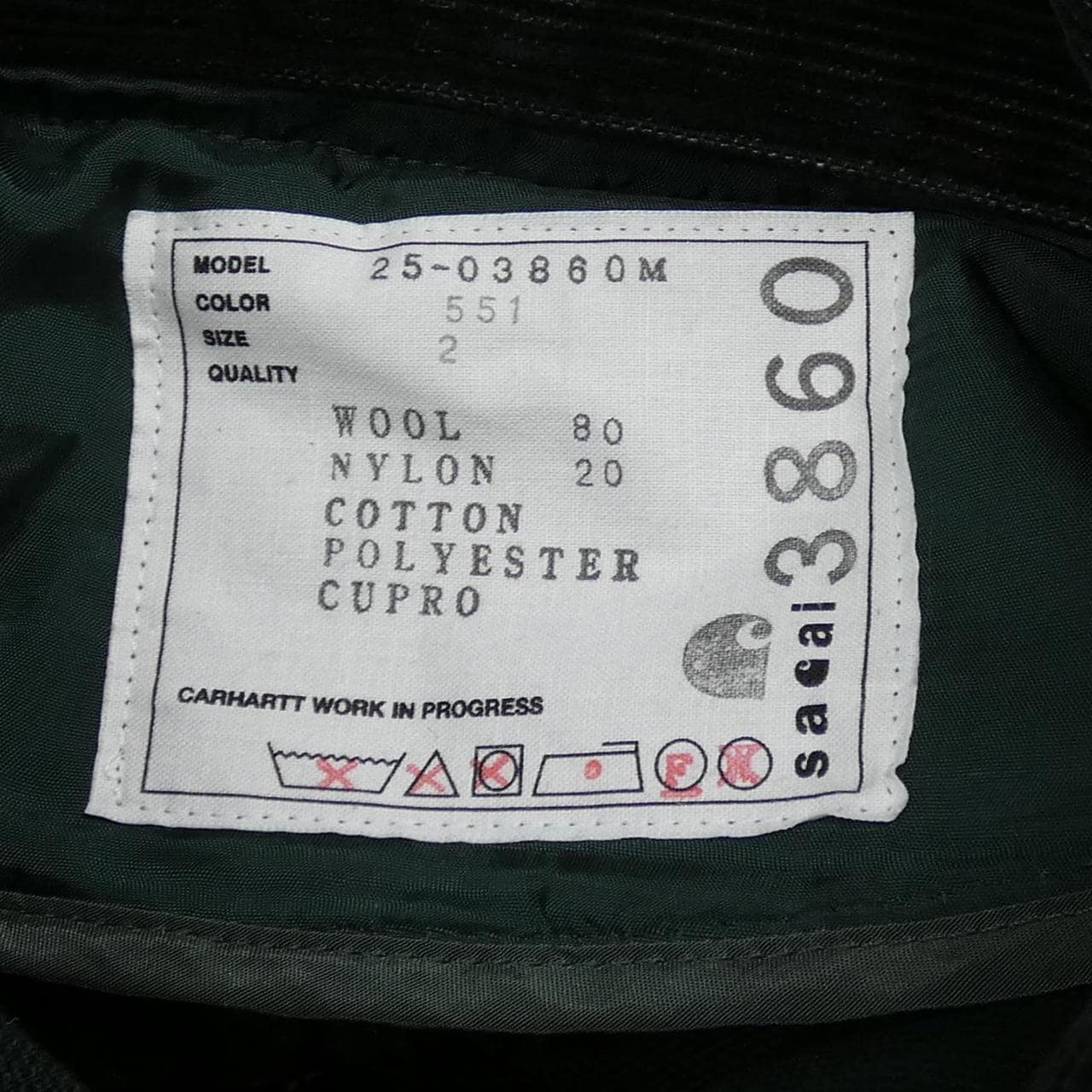 サカイ SACAI Carhartt WIP Washed Duck x Wool Knit 25-03860M ジャケット