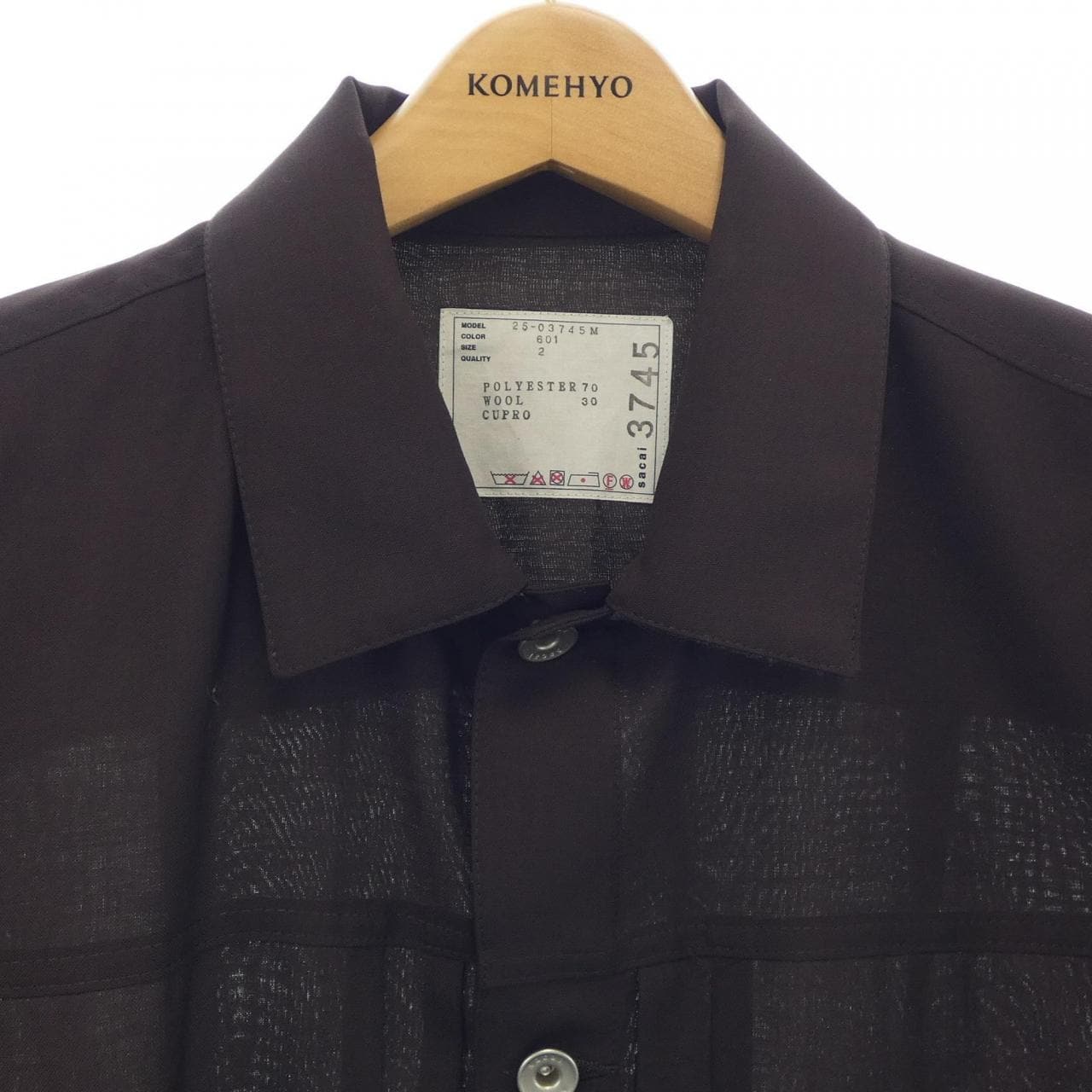 サカイ SACAI 25-03745M ジャケット