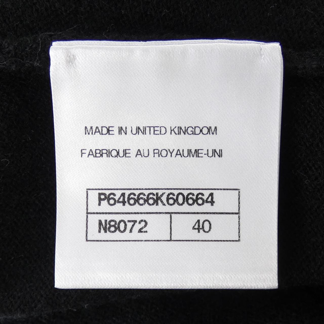 シャネル CHANEL P64666K60664 20A ニット