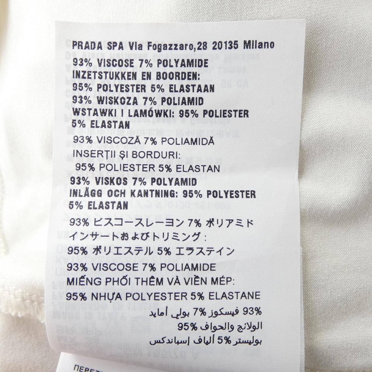 ミュウミュウ MIU MIU MJN427 115I Tシャツ