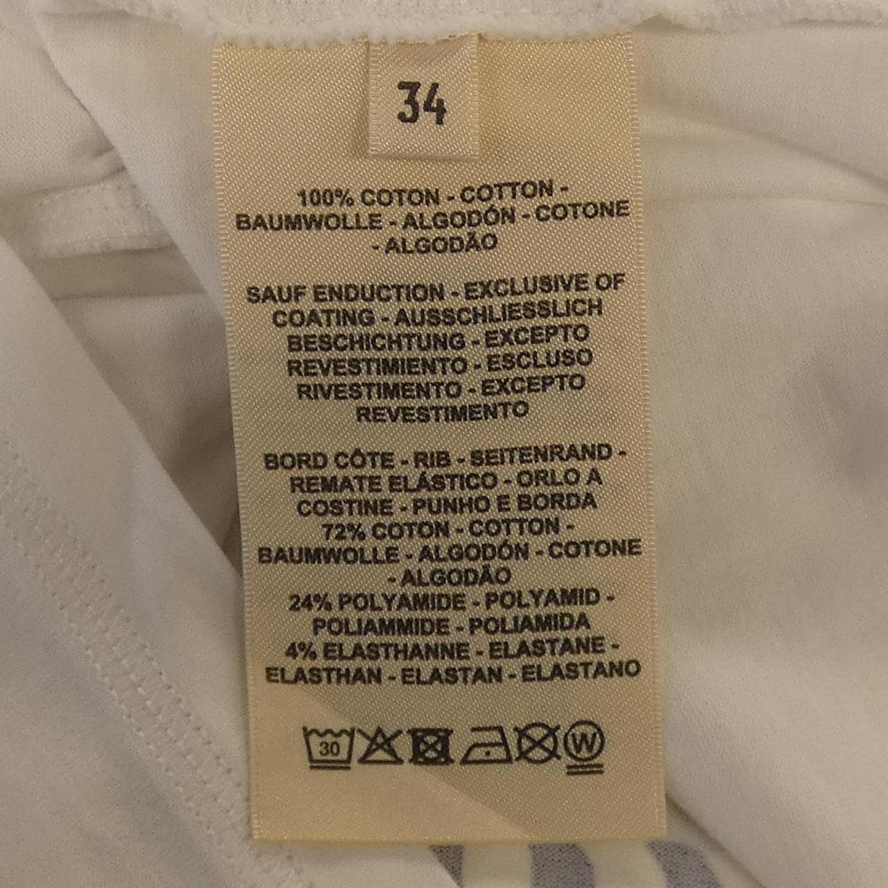 エルメス HERMES CARTOUCHE 3E4621DL Tシャツ
