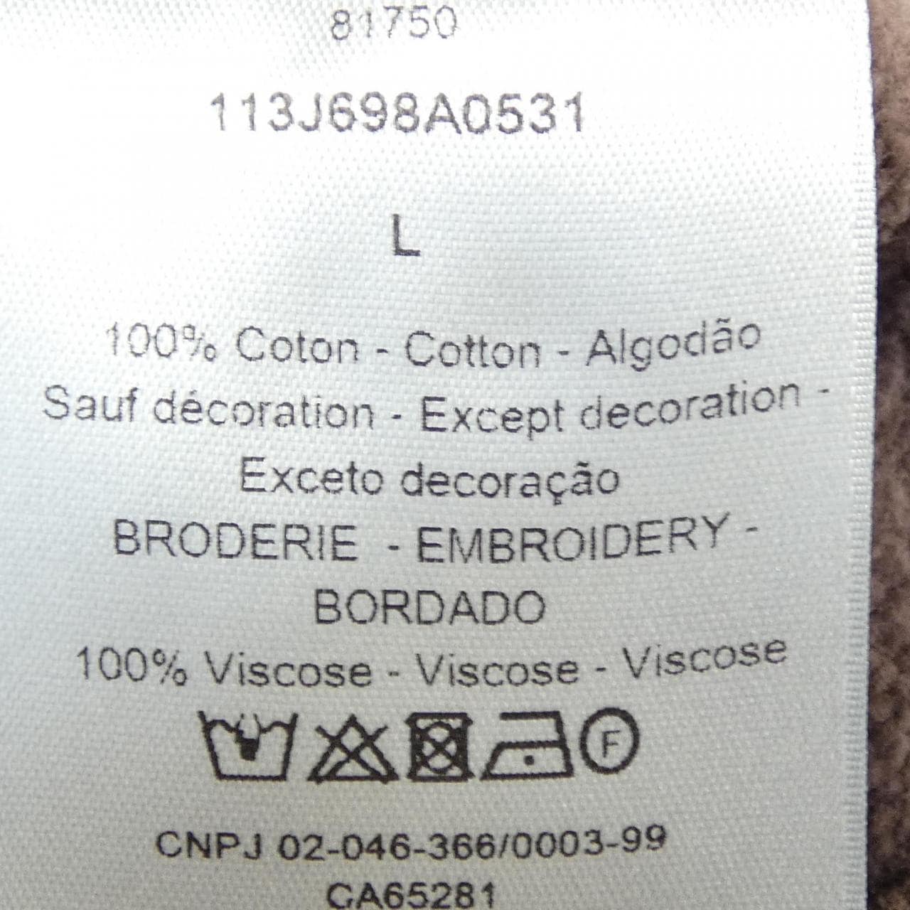 ディオール DIOR DIOR ESSENTIALS CD ICON スウェットシャツ 113J698A0531 パーカー