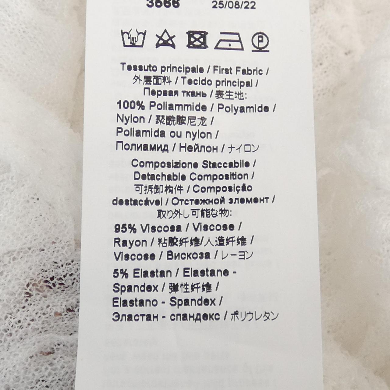 ヌメロヴェントゥーノ N°21 トップス