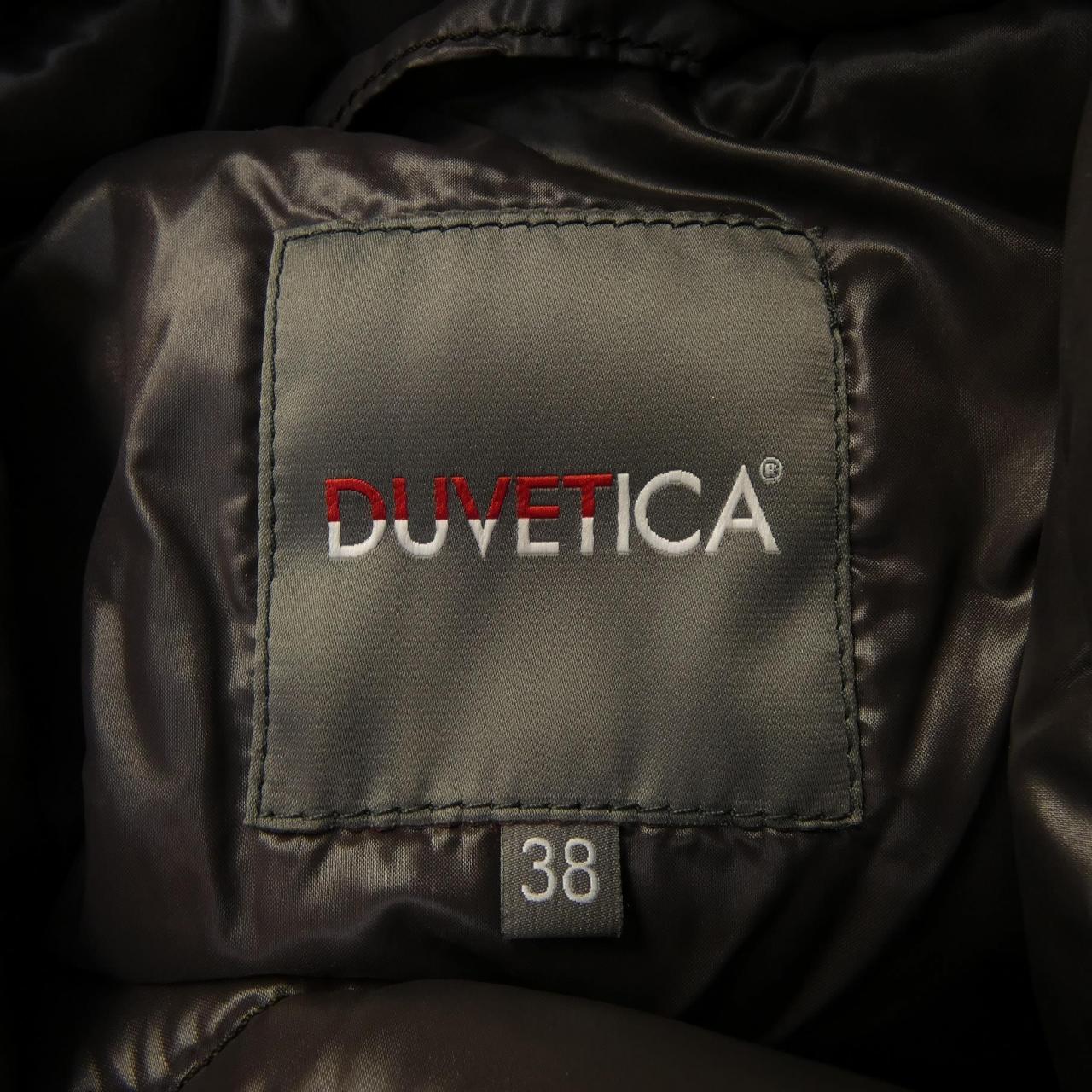 デュベティカ DUVETICA ダウンジャケット