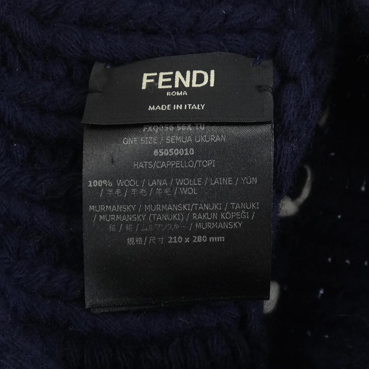 フェンディ FENDI ニットキャップ
