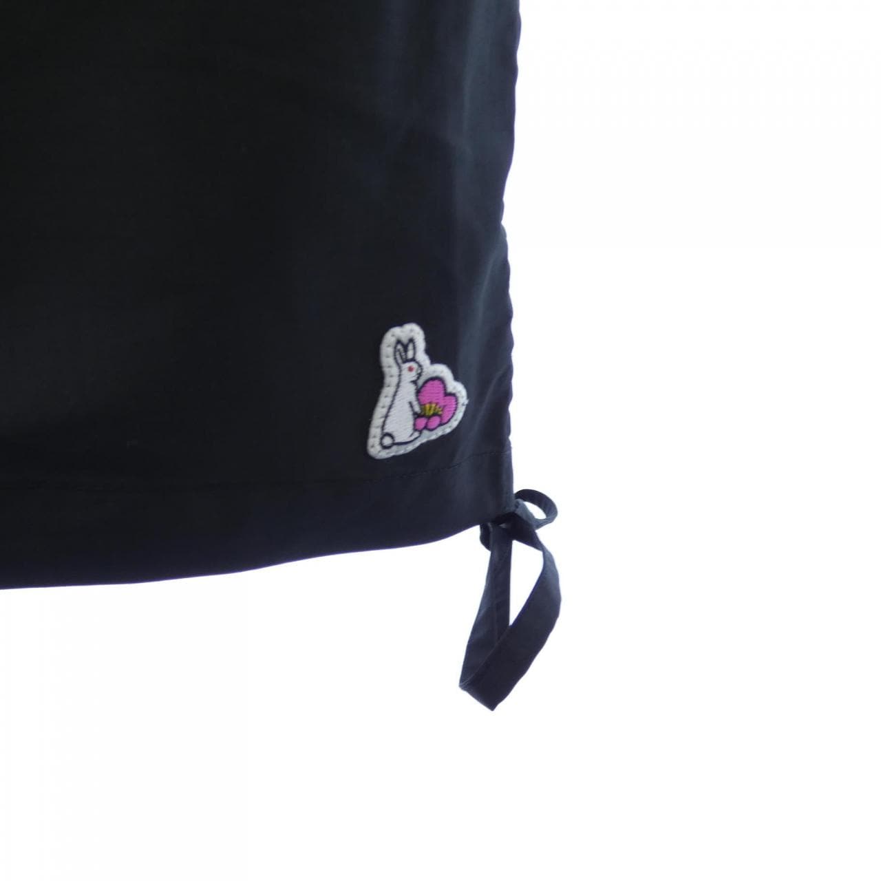 FR2 Skirt