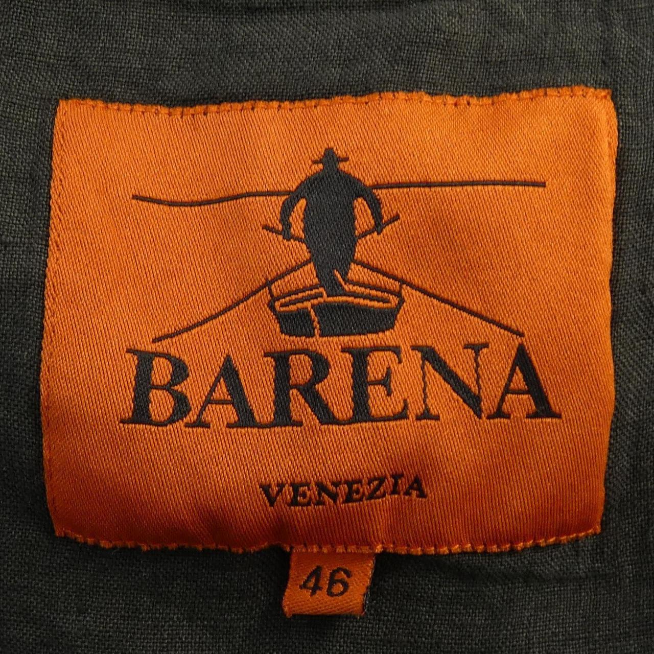 BARENA jacket