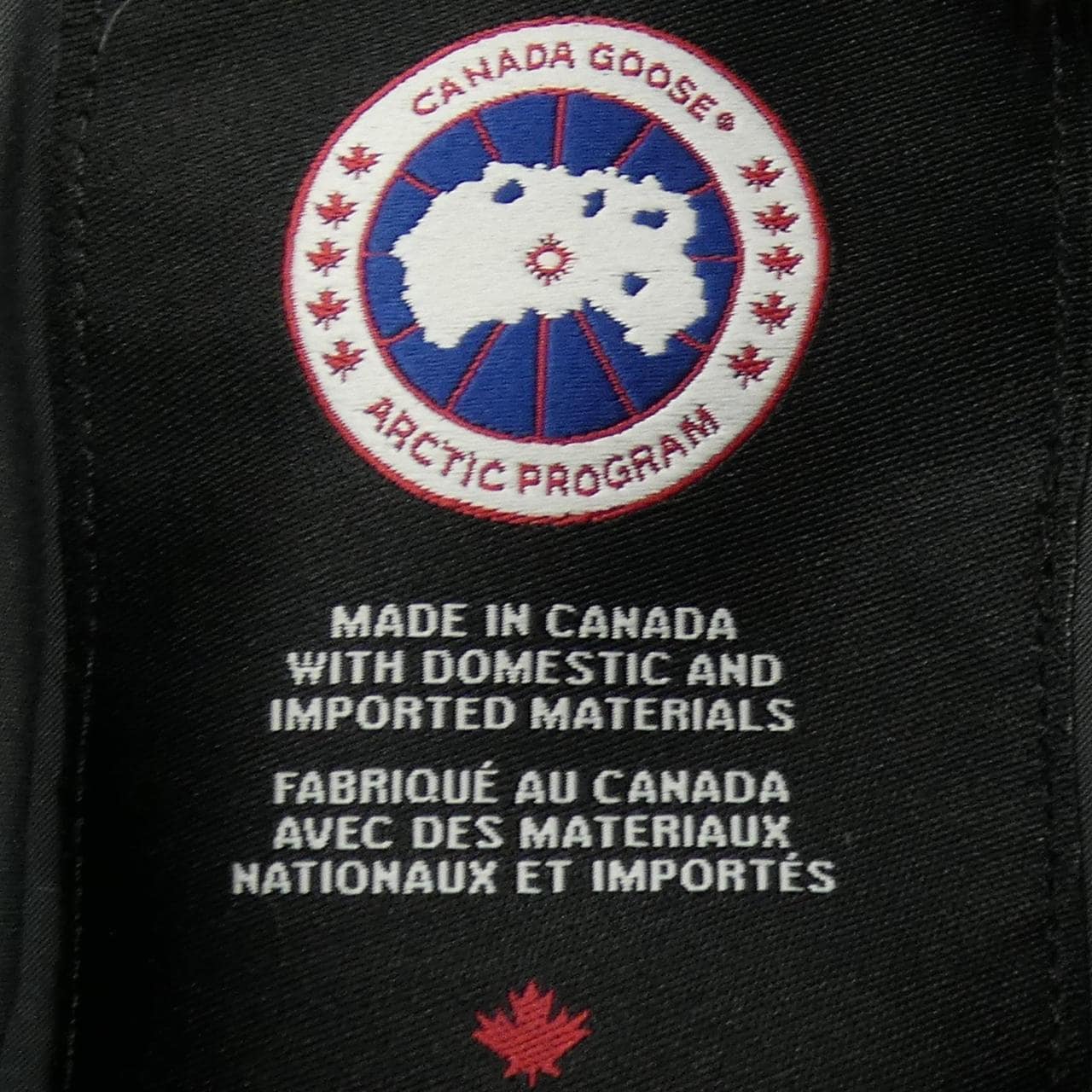 カナダグース CANADA GOOSE 2090L LORETTE ロレッタ ダウンコート
