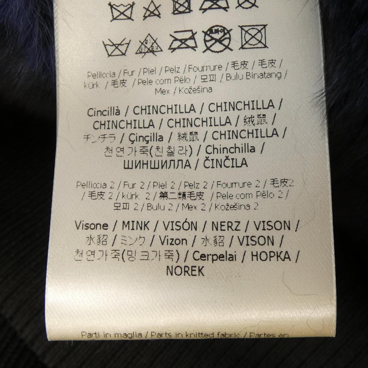 フェンディ FENDI FNE25G MLA ジャケット