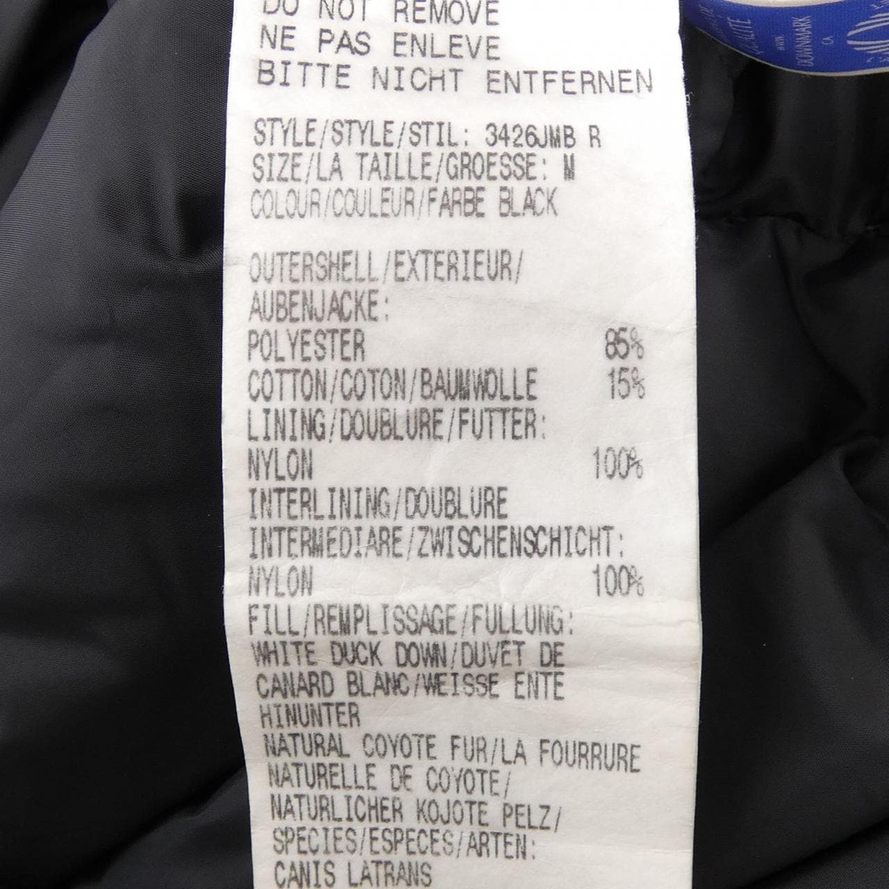 カナダグース CANADA GOOSE 3426JMB R CHATEAU シャトー ダウンジャケット