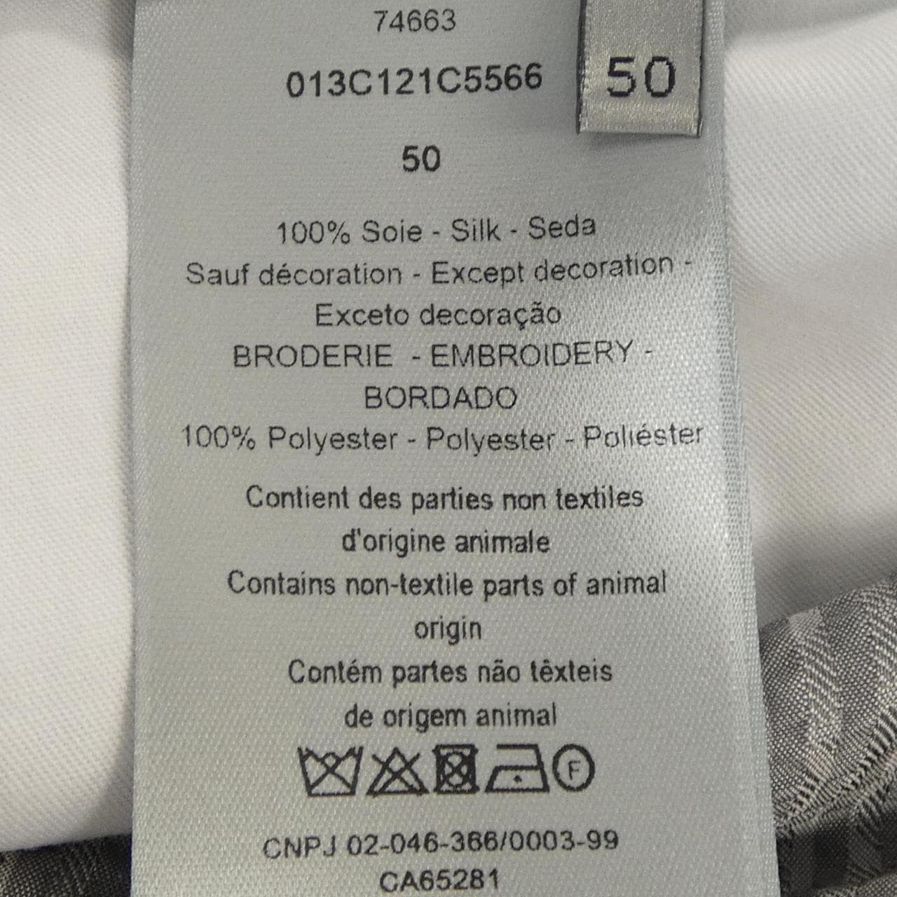ディオール DIOR 013C121C5566 ショートパンツ