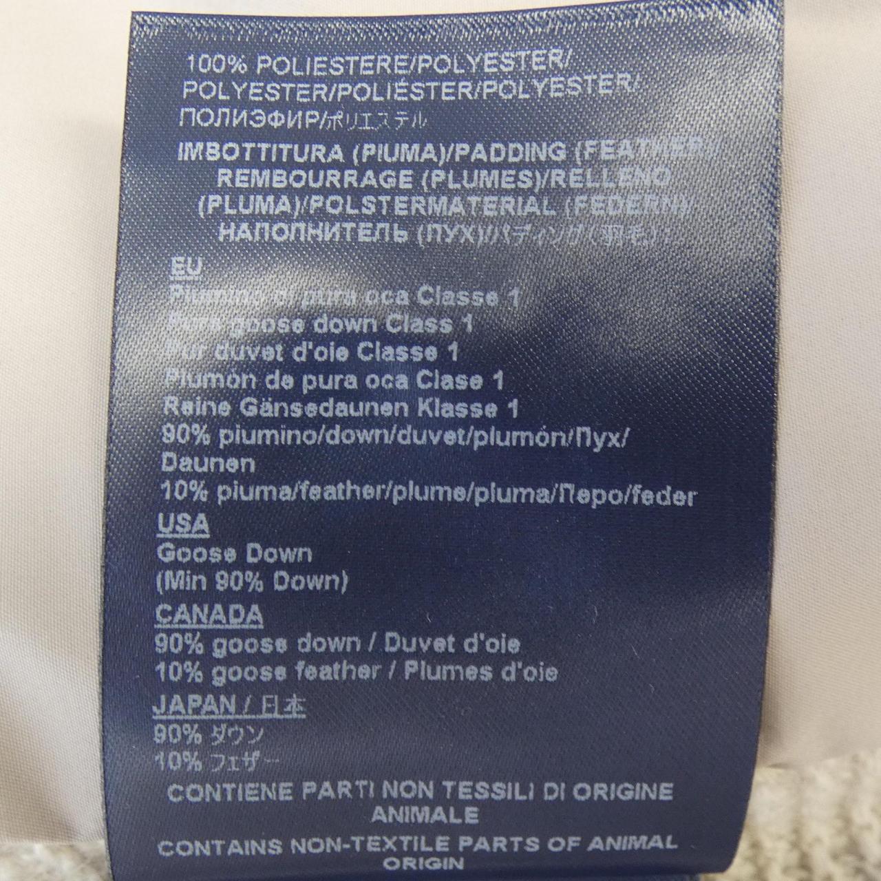 ヘルノ Herno MP000122U ダウンジャケット