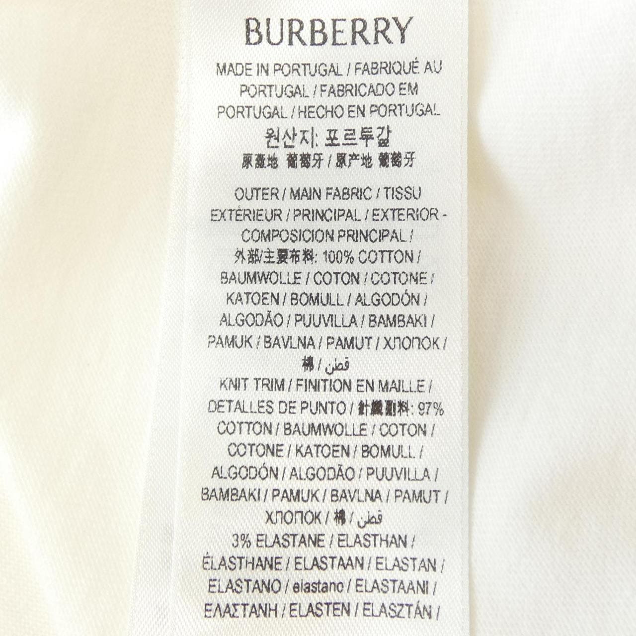 バーバリー BURBERRY 8093651 Tシャツ
