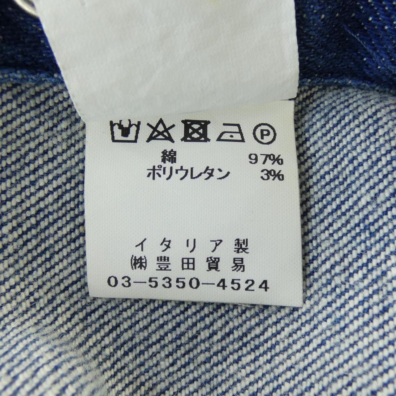 ジャンネット GIANNETTO シャツ