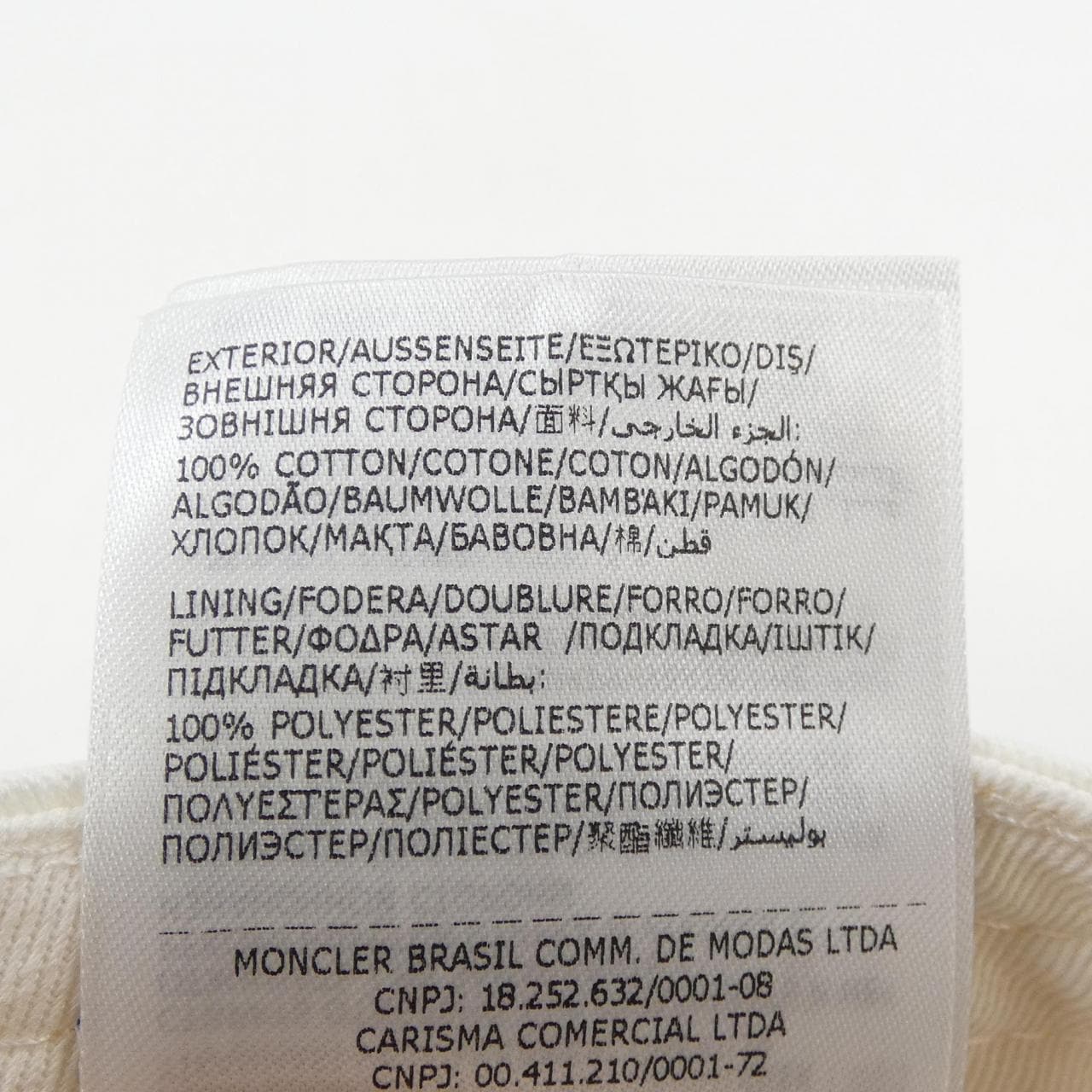 モンクレール MONCLER 10913B00035 キャップ