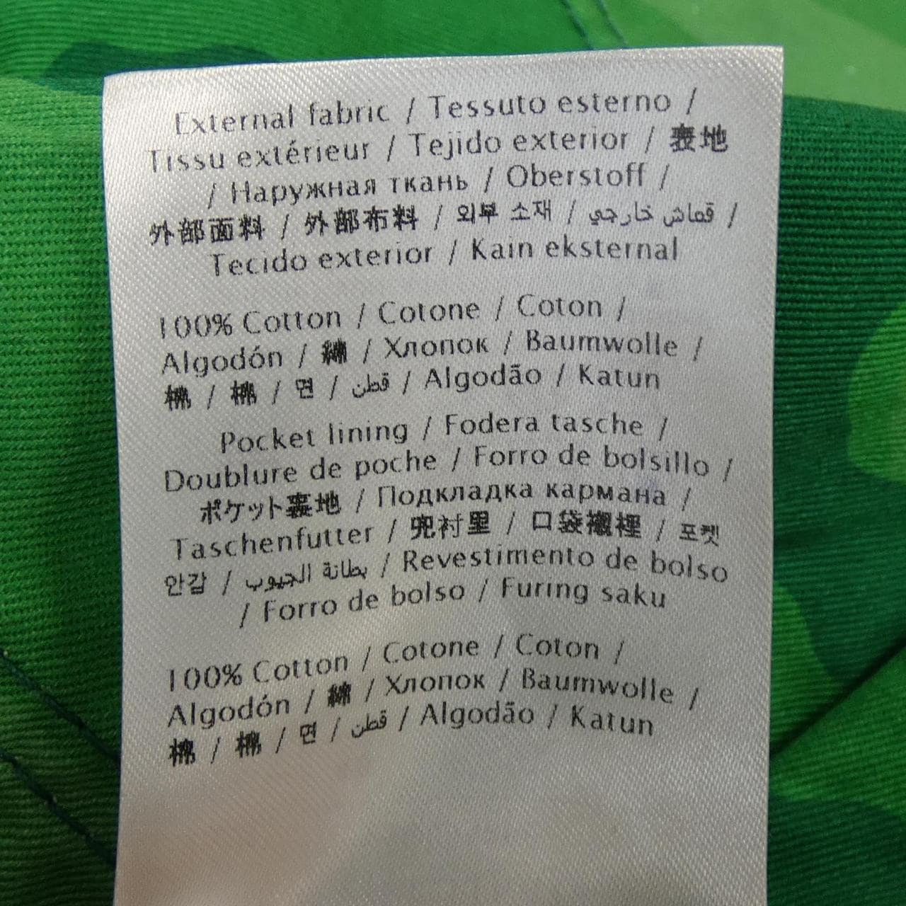 ヴァレンティノ VALENTINO 1V3RB1558JH パンツ