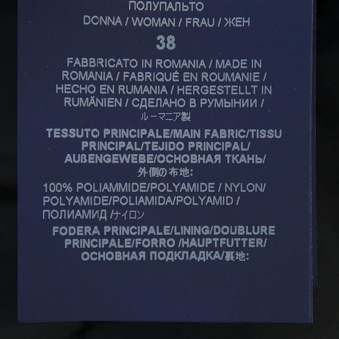 ヘルノ Herno PI001529D ダウンコート