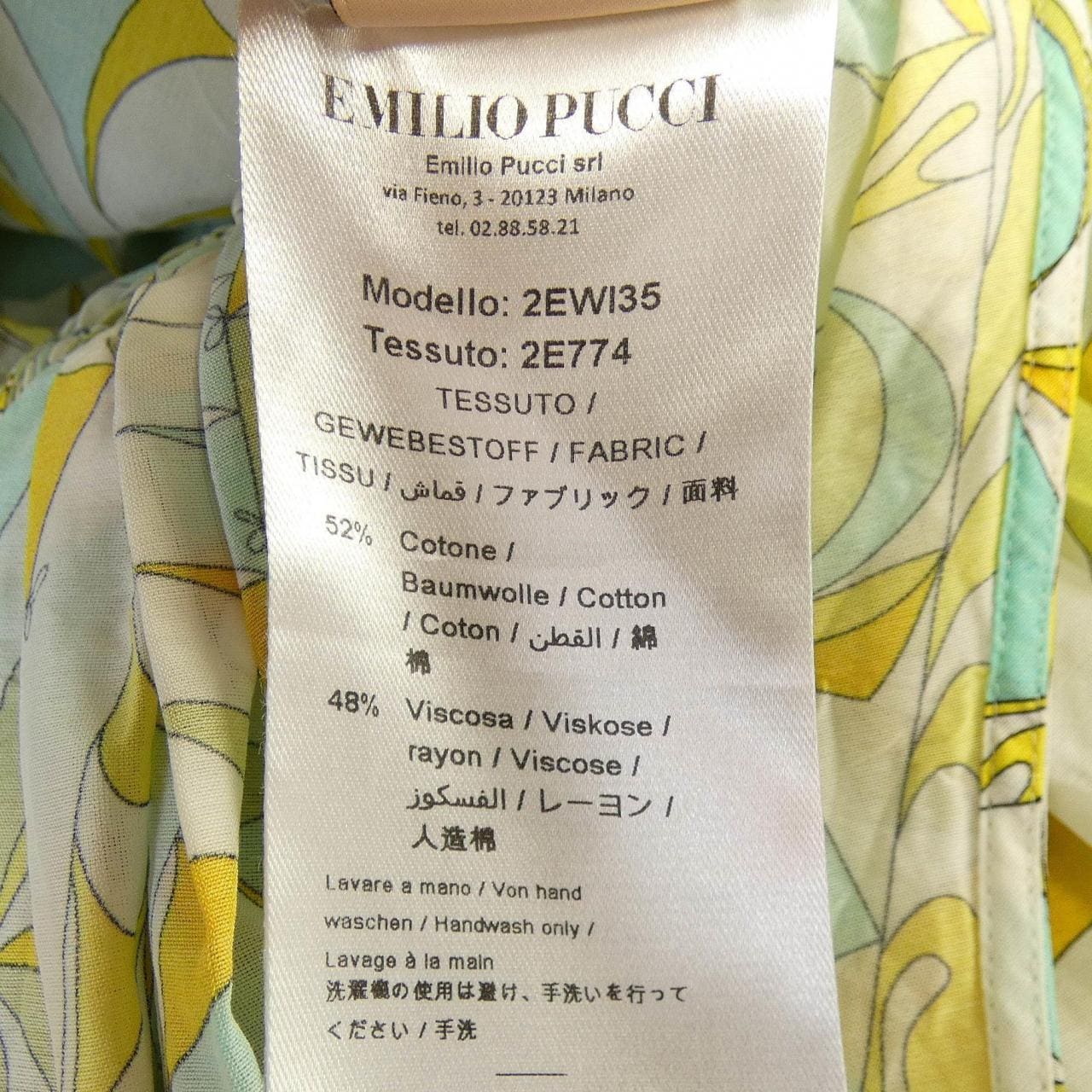 エミリオプッチ EMILIO PUCCI ワンピース