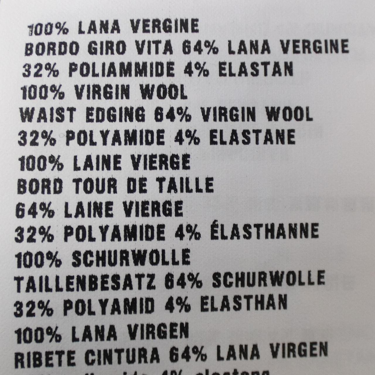 ミュウミュウ MIU MIU MMG263 VT7 スカート