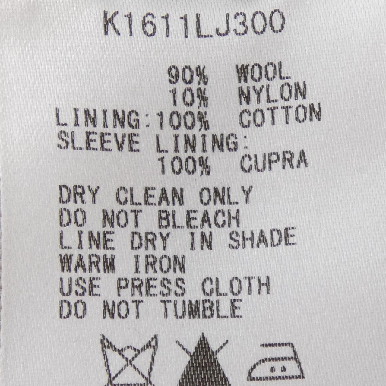 キャピタル KAPITAL K1611LJ300 ジャケット