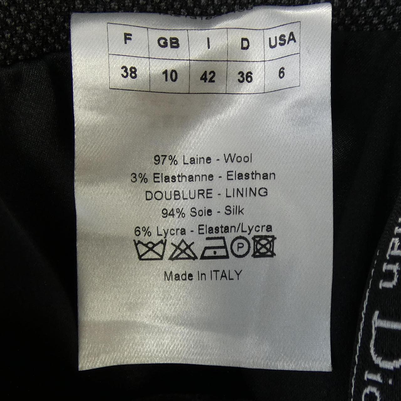 クリスチャンディオール CHRISTIAN DIOR 1A21318A1158 スカート